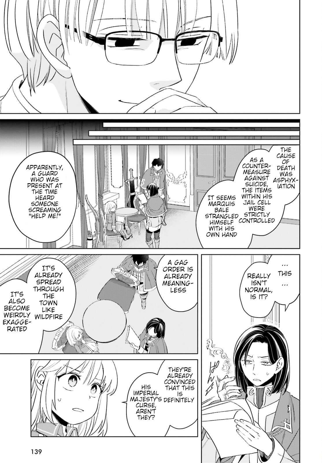 Win Over the Dragon Emperor This Time Around, Noble Girl! Chapter 11 page 31 - Chapter 11