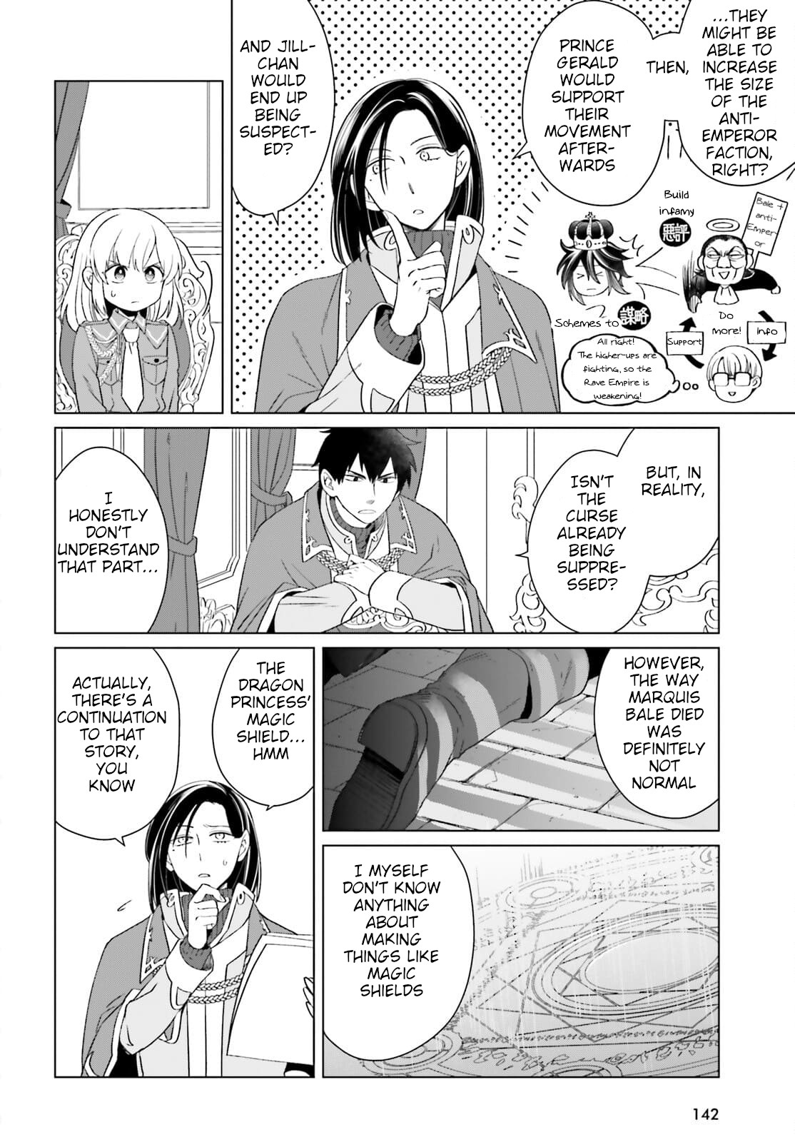 Win Over the Dragon Emperor This Time Around, Noble Girl! Chapter 11 page 34 - Chapter 11