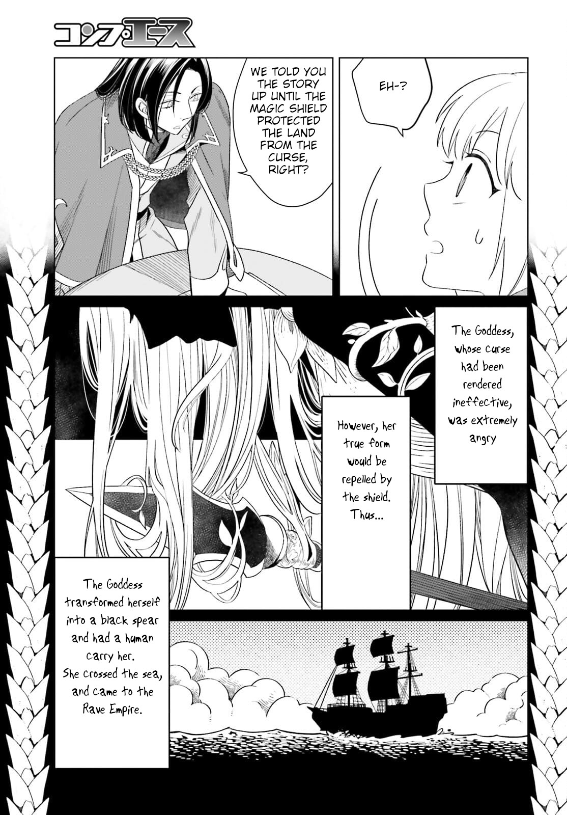 Win Over the Dragon Emperor This Time Around, Noble Girl! Chapter 11 page 35 - Chapter 11