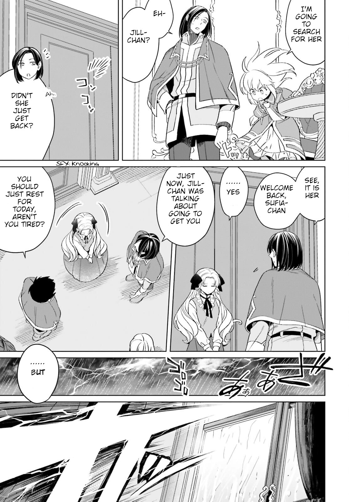 Win Over the Dragon Emperor This Time Around, Noble Girl! Chapter 11 page 41 - Chapter 11