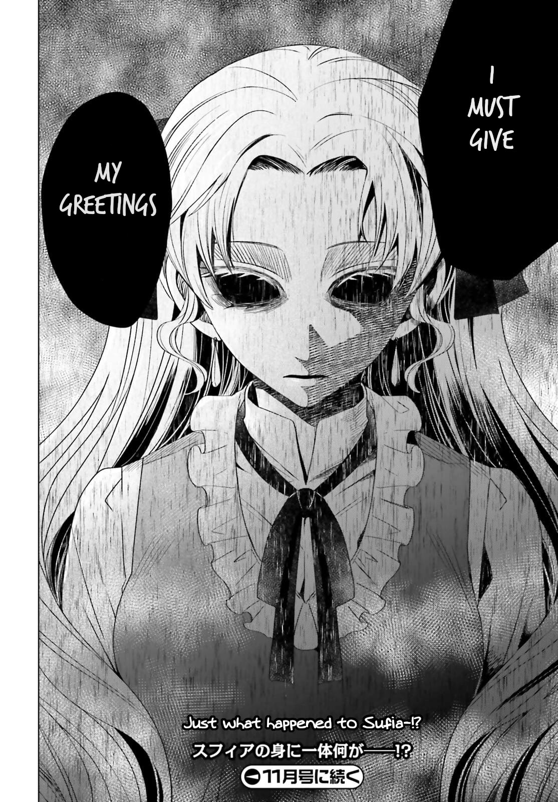 Win Over the Dragon Emperor This Time Around, Noble Girl! Chapter 11 page 42 - Chapter 11