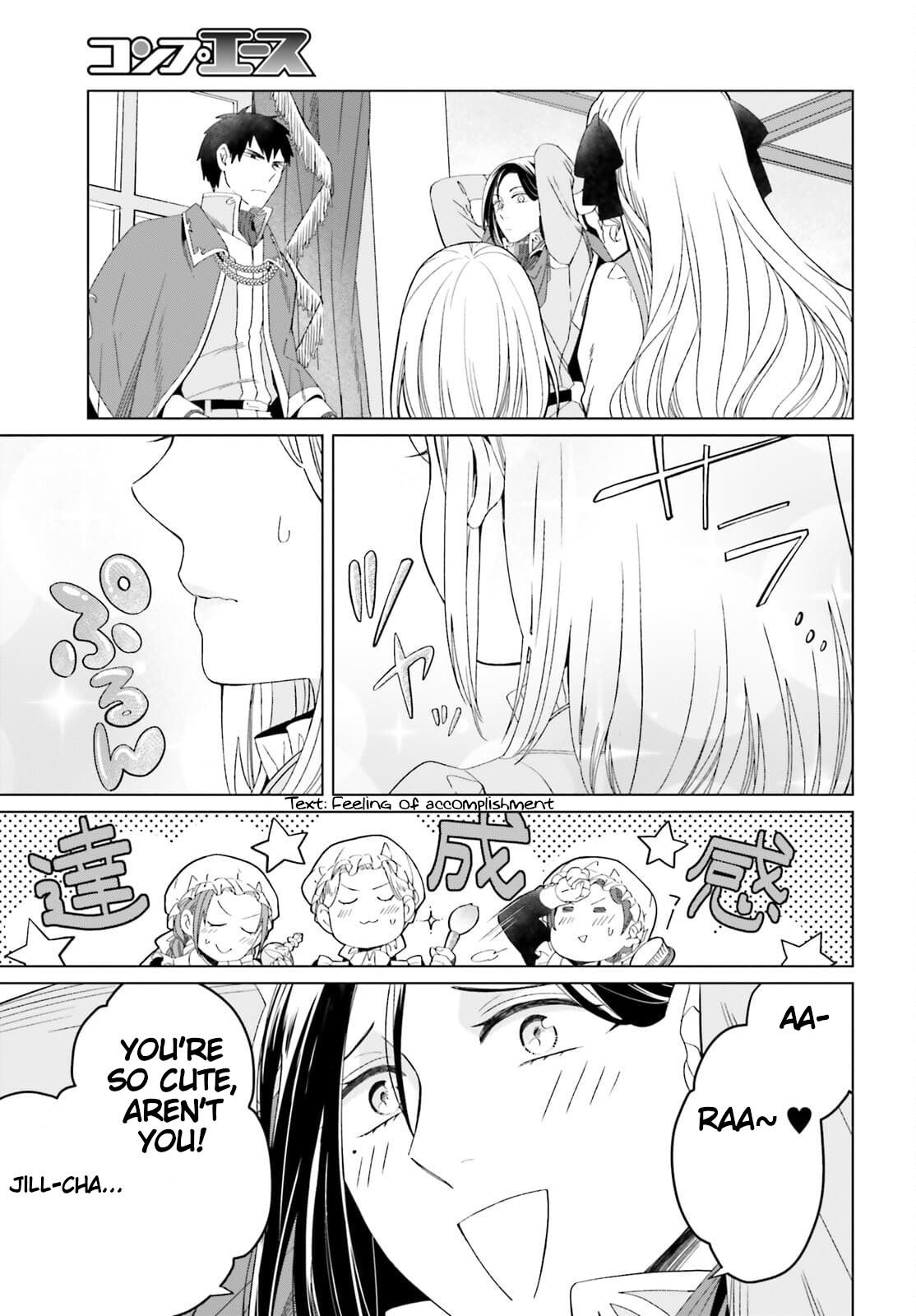 Win Over the Dragon Emperor This Time Around, Noble Girl! Chapter 11 page 5 - Chapter 11