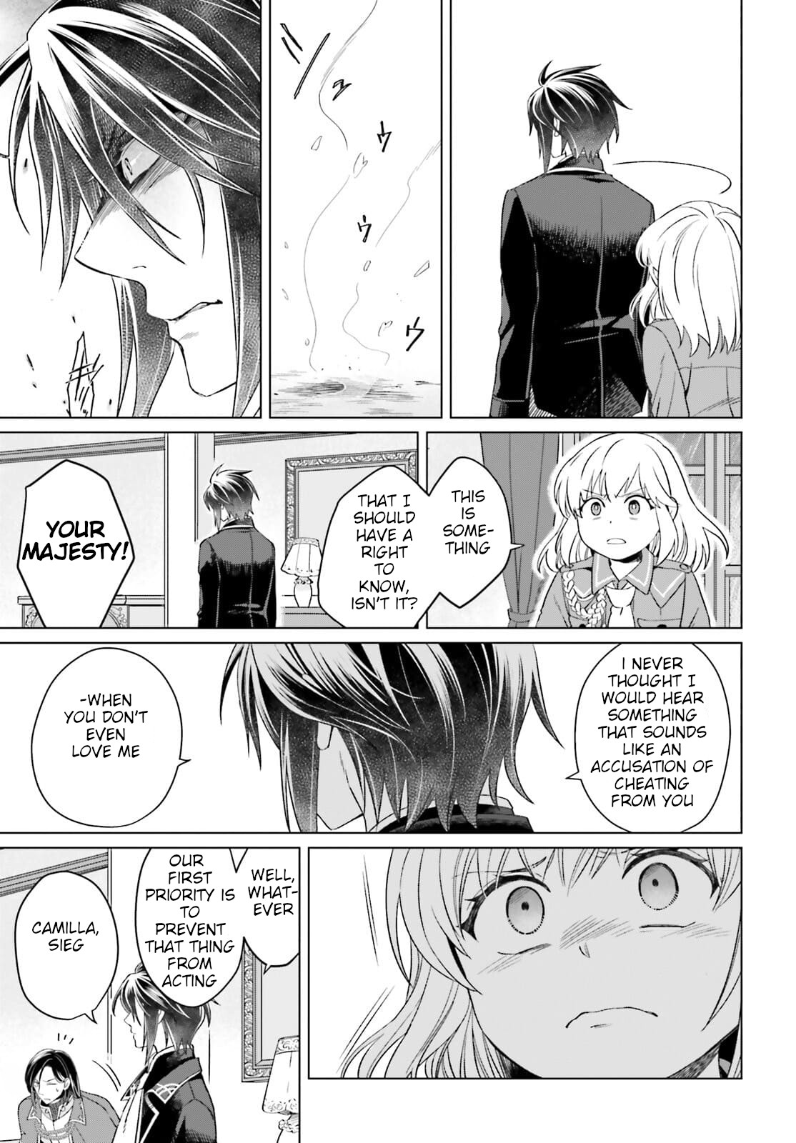 Win Over the Dragon Emperor This Time Around, Noble Girl! Chapter 12 page 13 - Chapter 12