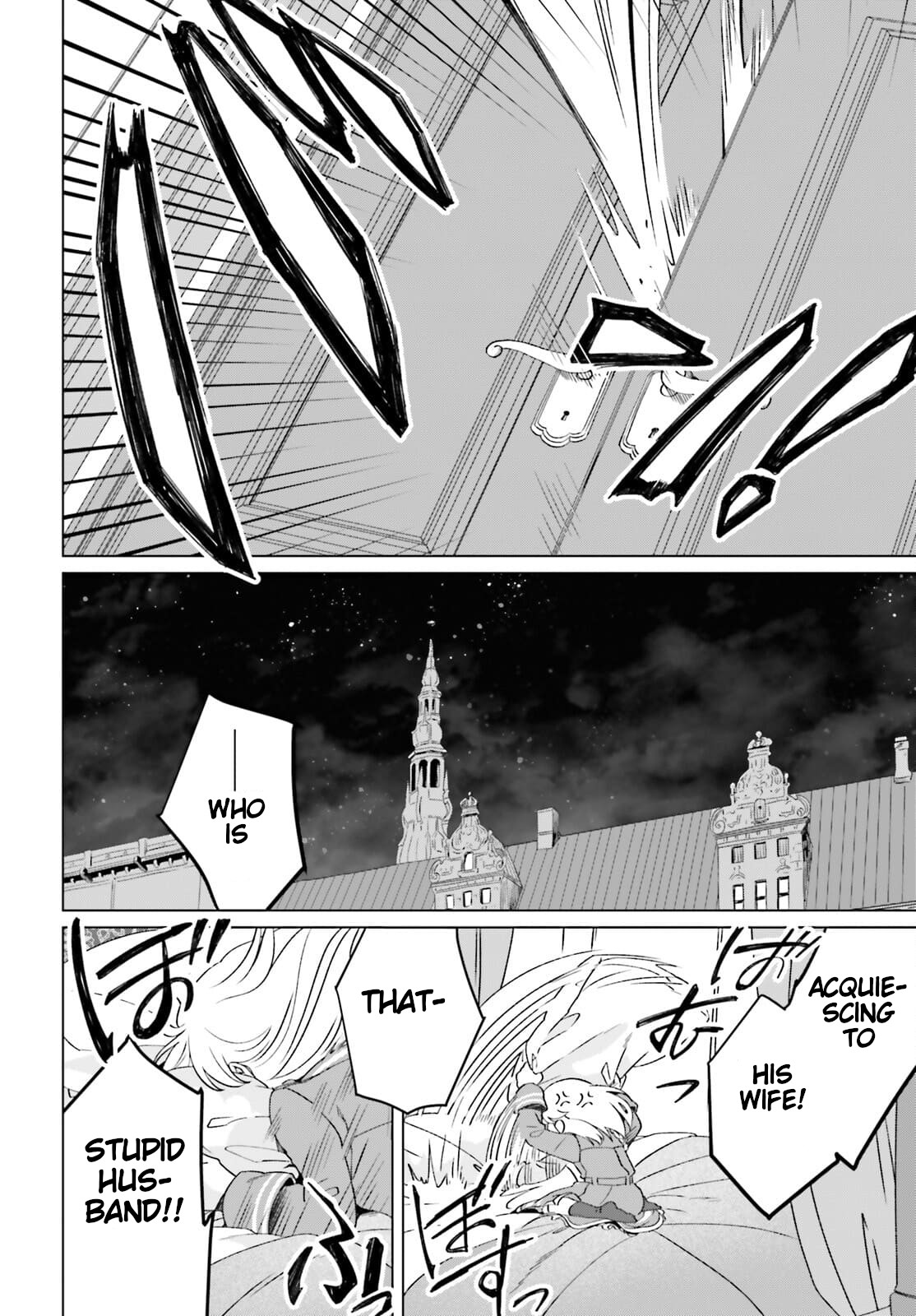 Win Over the Dragon Emperor This Time Around, Noble Girl! Chapter 12 page 16 - Chapter 12