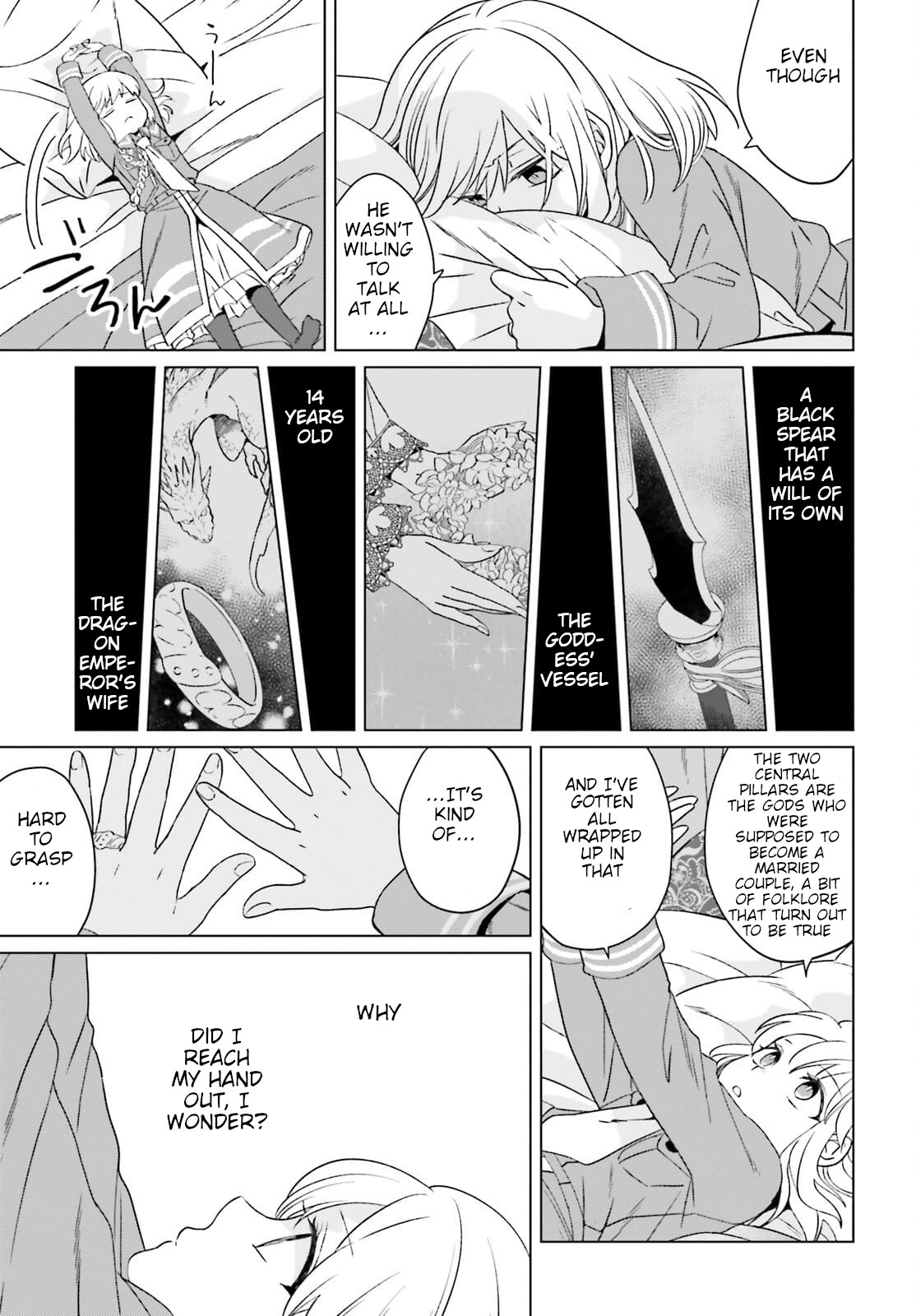 Win Over the Dragon Emperor This Time Around, Noble Girl! Chapter 12 page 17 - Chapter 12