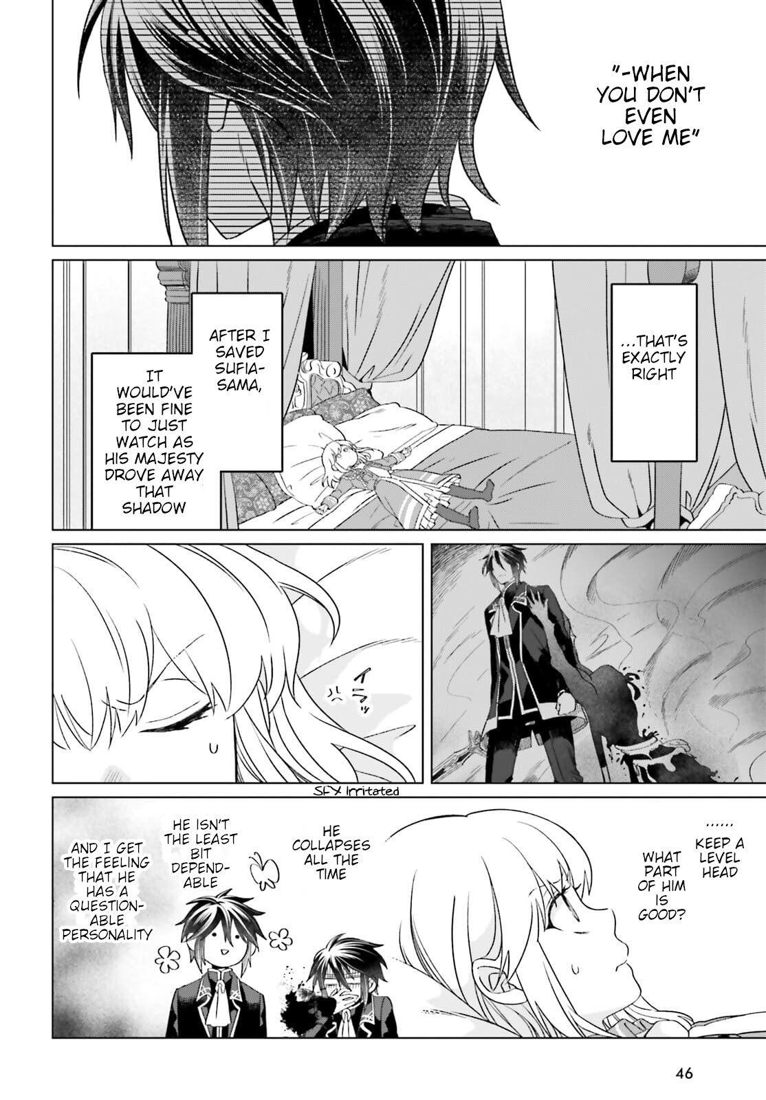 Win Over the Dragon Emperor This Time Around, Noble Girl! Chapter 12 page 18 - Chapter 12