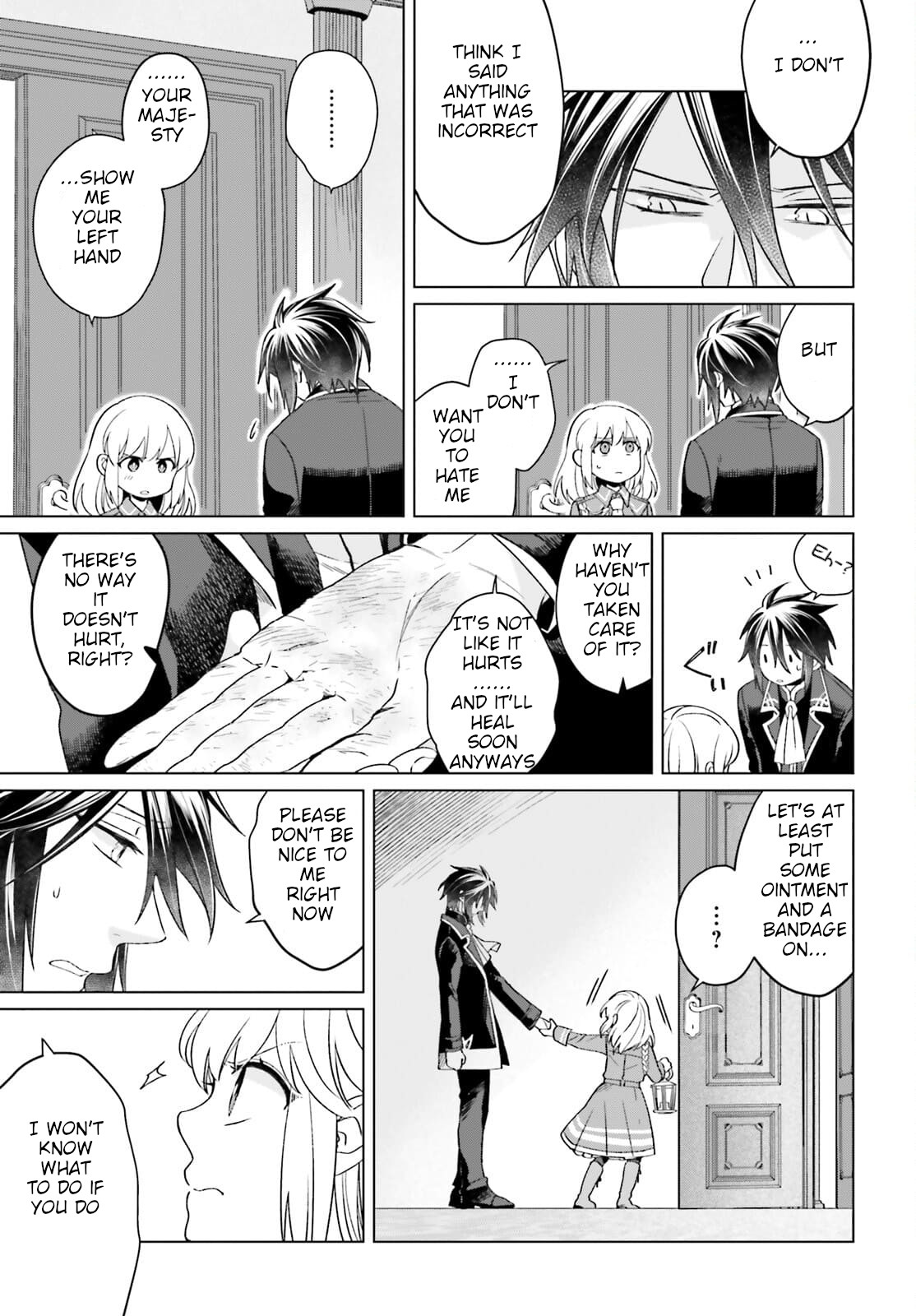 Win Over the Dragon Emperor This Time Around, Noble Girl! Chapter 12 page 21 - Chapter 12