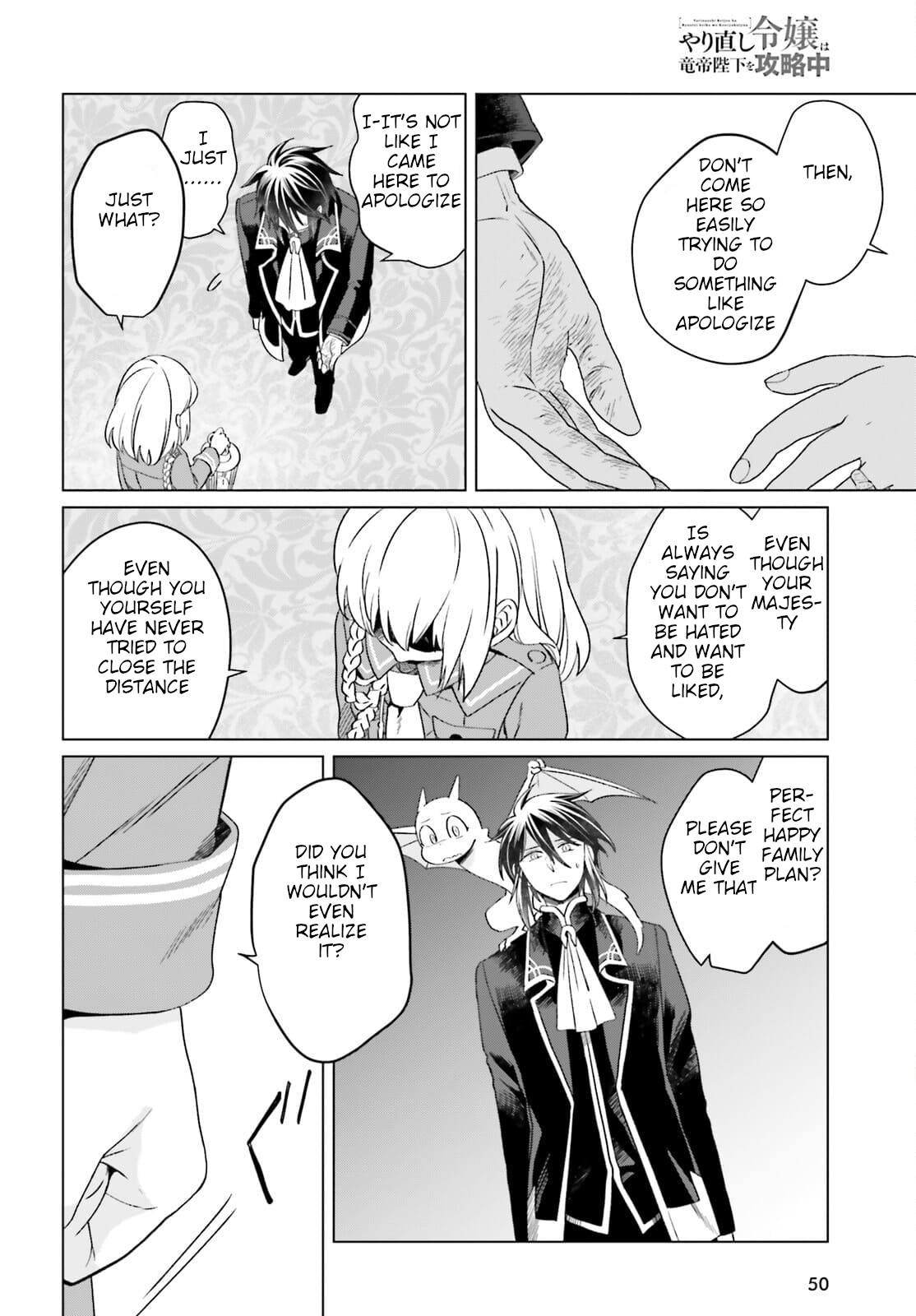 Win Over the Dragon Emperor This Time Around, Noble Girl! Chapter 12 page 22 - Chapter 12