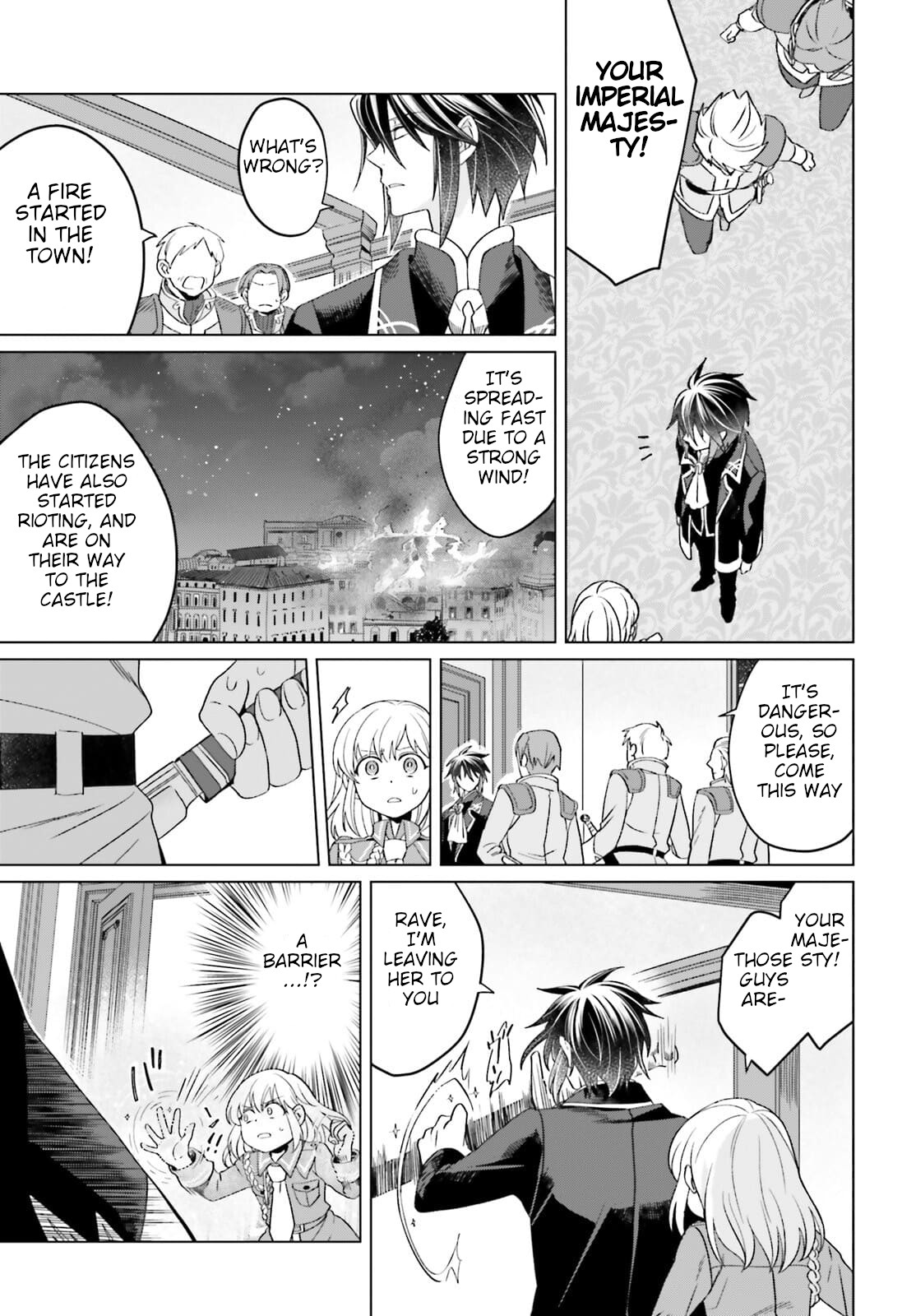 Win Over the Dragon Emperor This Time Around, Noble Girl! Chapter 12 page 25 - Chapter 12