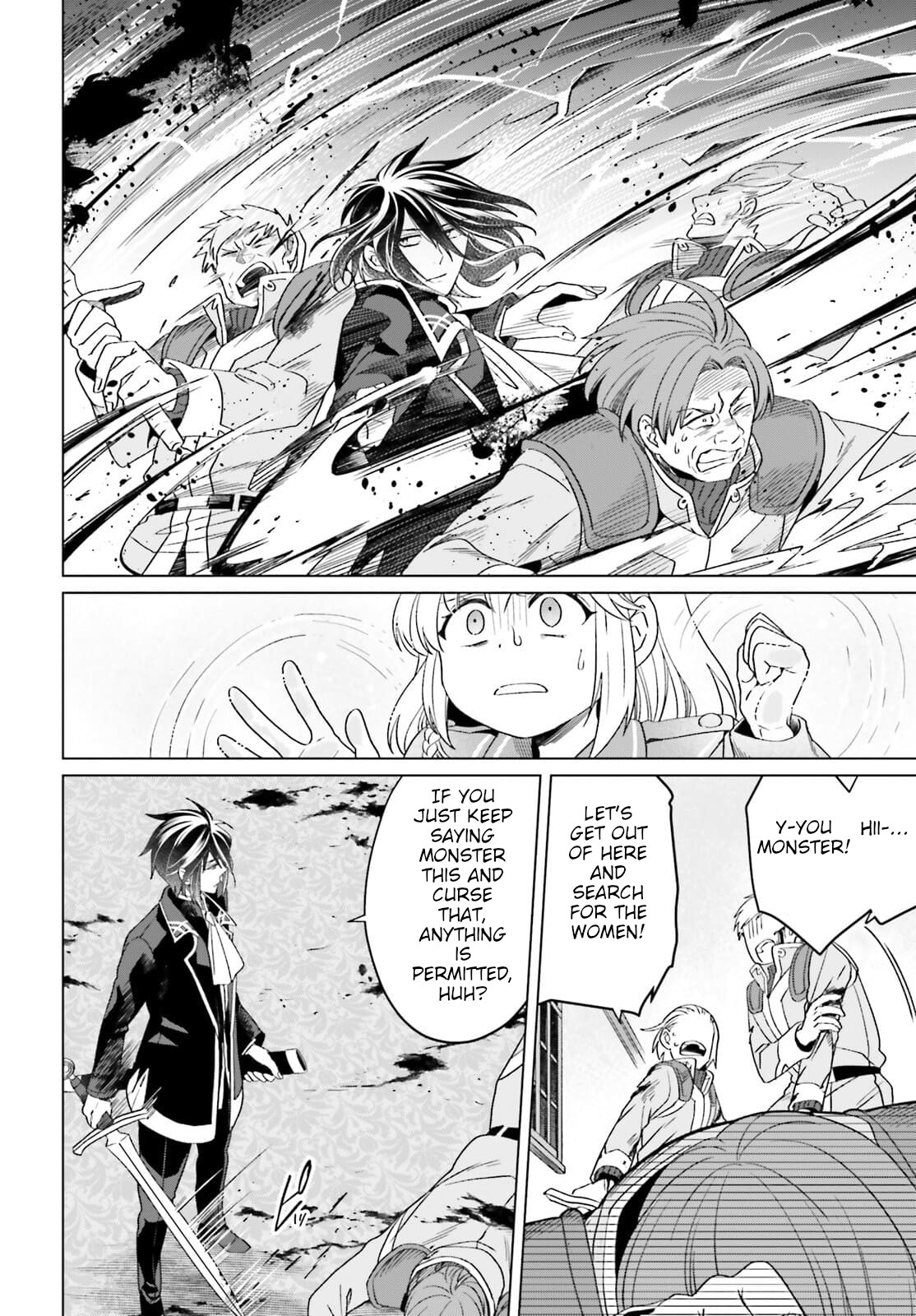 Win Over the Dragon Emperor This Time Around, Noble Girl! Chapter 12 page 26 - Chapter 12