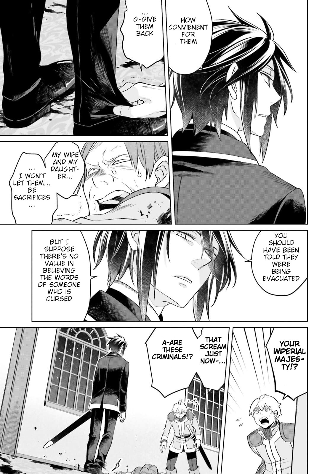 Win Over the Dragon Emperor This Time Around, Noble Girl! Chapter 12 page 27 - Chapter 12