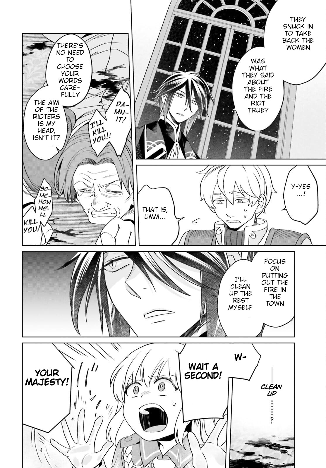 Win Over the Dragon Emperor This Time Around, Noble Girl! Chapter 12 page 28 - Chapter 12