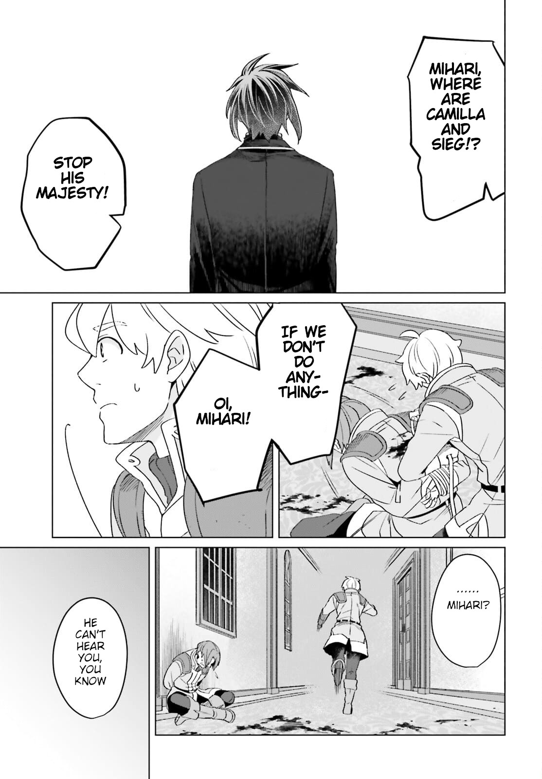 Win Over the Dragon Emperor This Time Around, Noble Girl! Chapter 12 page 29 - Chapter 12