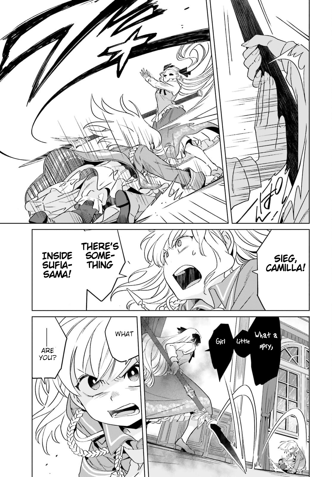 Win Over the Dragon Emperor This Time Around, Noble Girl! Chapter 12 page 3 - Chapter 12