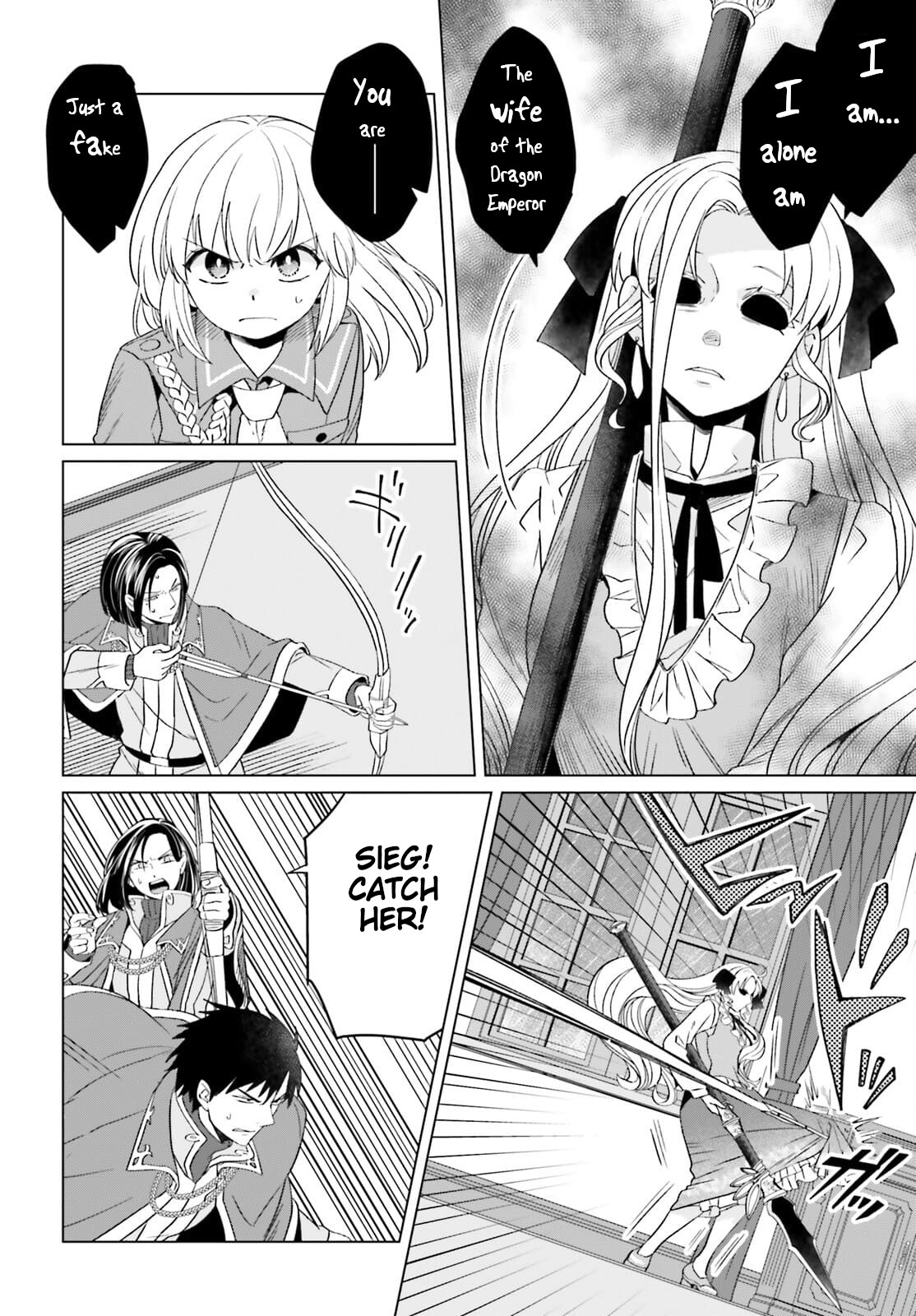 Win Over the Dragon Emperor This Time Around, Noble Girl! Chapter 12 page 4 - Chapter 12