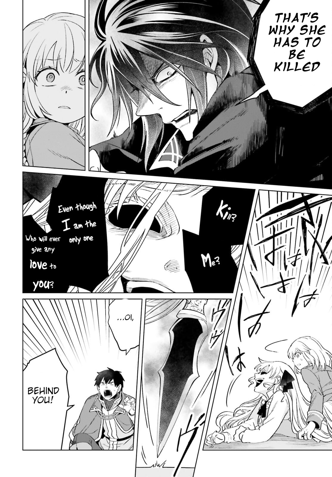 Win Over the Dragon Emperor This Time Around, Noble Girl! Chapter 12 page 8 - Chapter 12