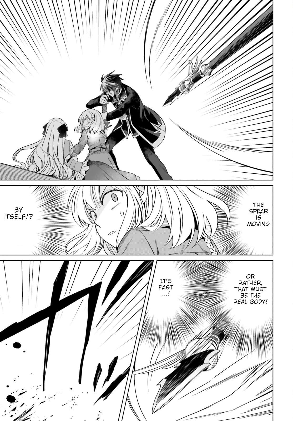 Win Over the Dragon Emperor This Time Around, Noble Girl! Chapter 12 page 9 - Chapter 12