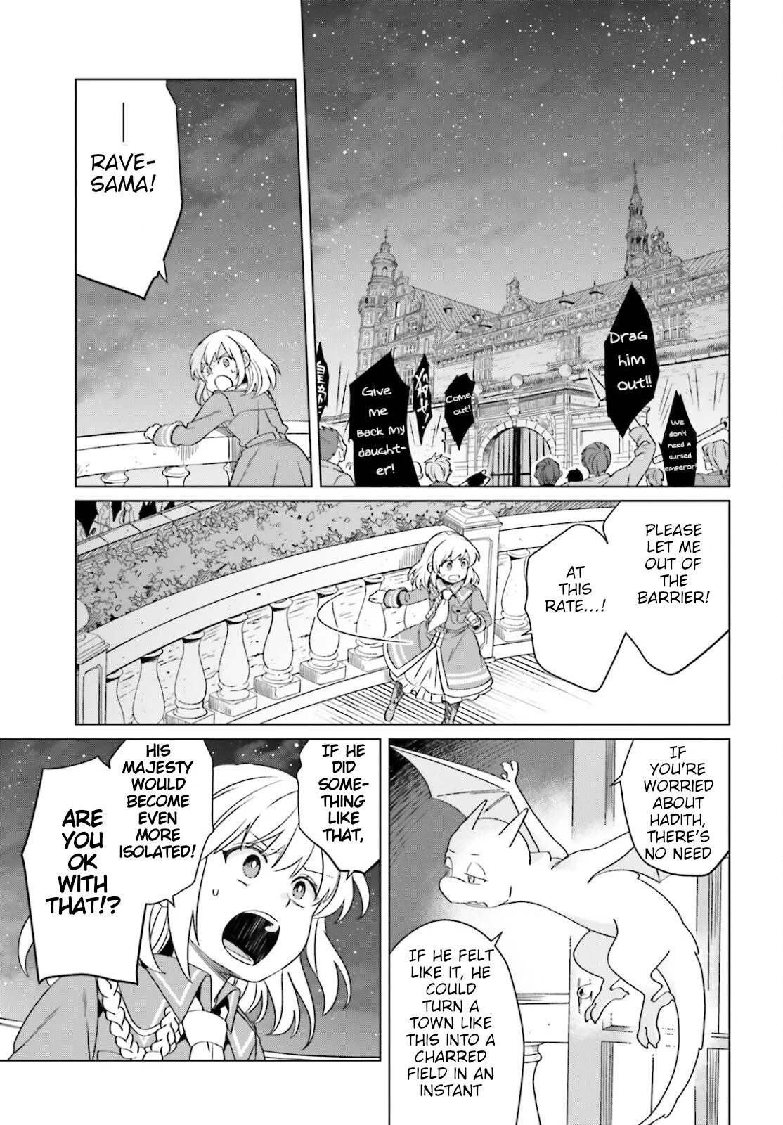 Win Over the Dragon Emperor This Time Around, Noble Girl! Chapter 13 page 11 - Chapter 13