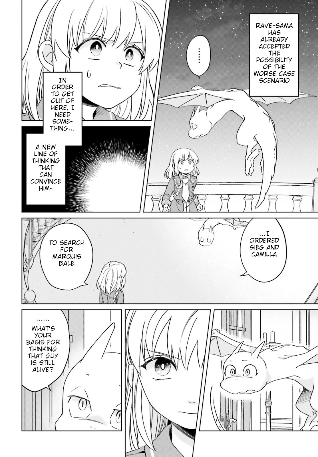 Win Over the Dragon Emperor This Time Around, Noble Girl! Chapter 13 page 12 - Chapter 13