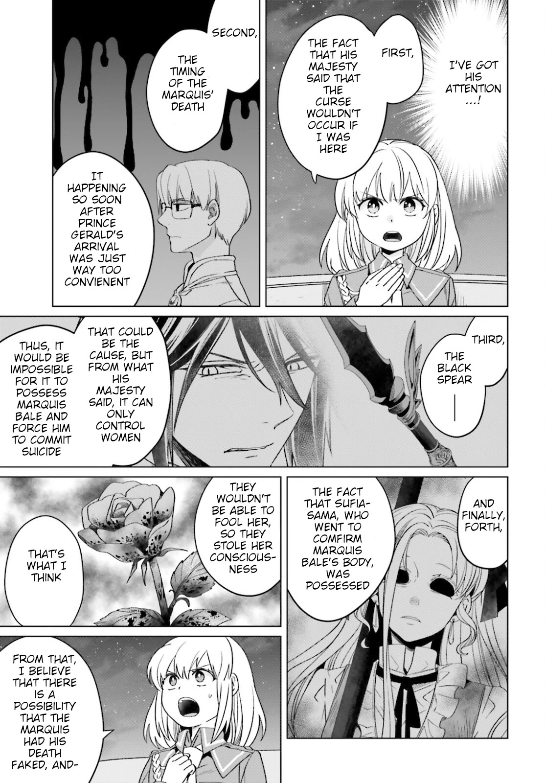 Win Over the Dragon Emperor This Time Around, Noble Girl! Chapter 13 page 13 - Chapter 13