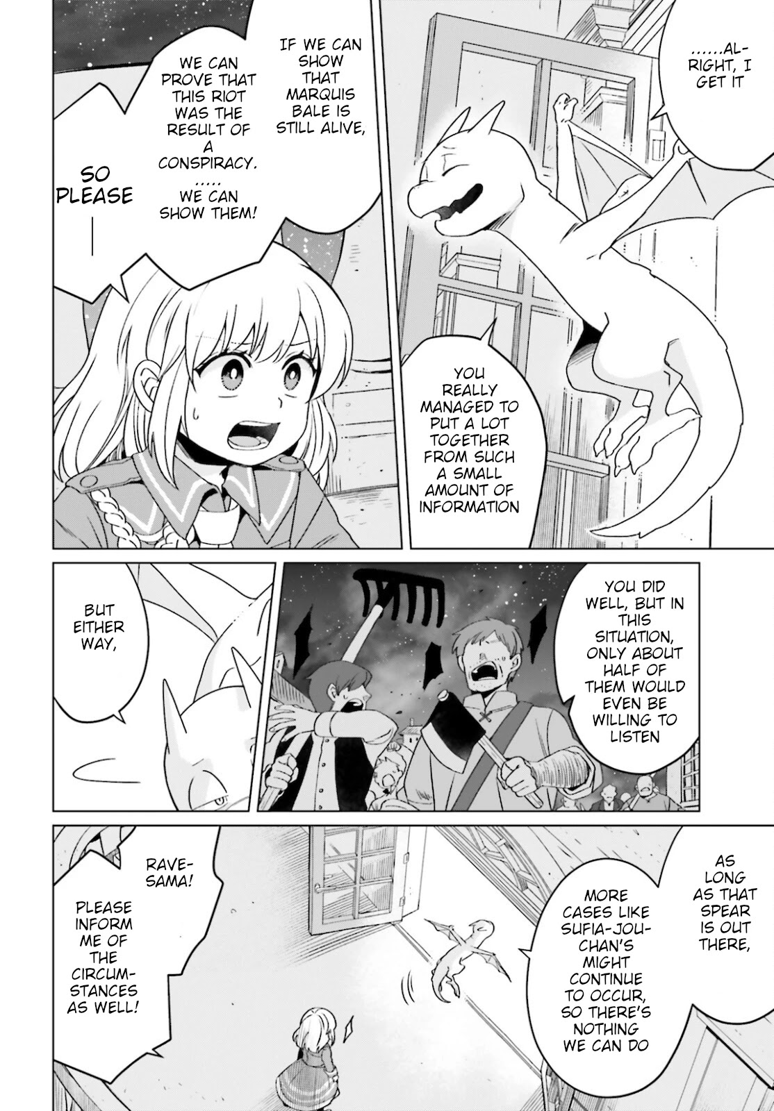 Win Over the Dragon Emperor This Time Around, Noble Girl! Chapter 13 page 14 - Chapter 13