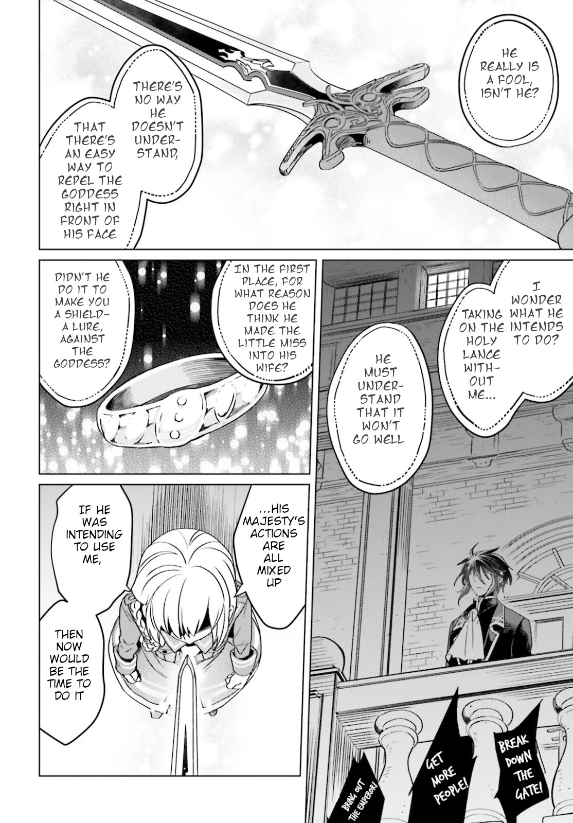 Win Over the Dragon Emperor This Time Around, Noble Girl! Chapter 13 page 22 - Chapter 13