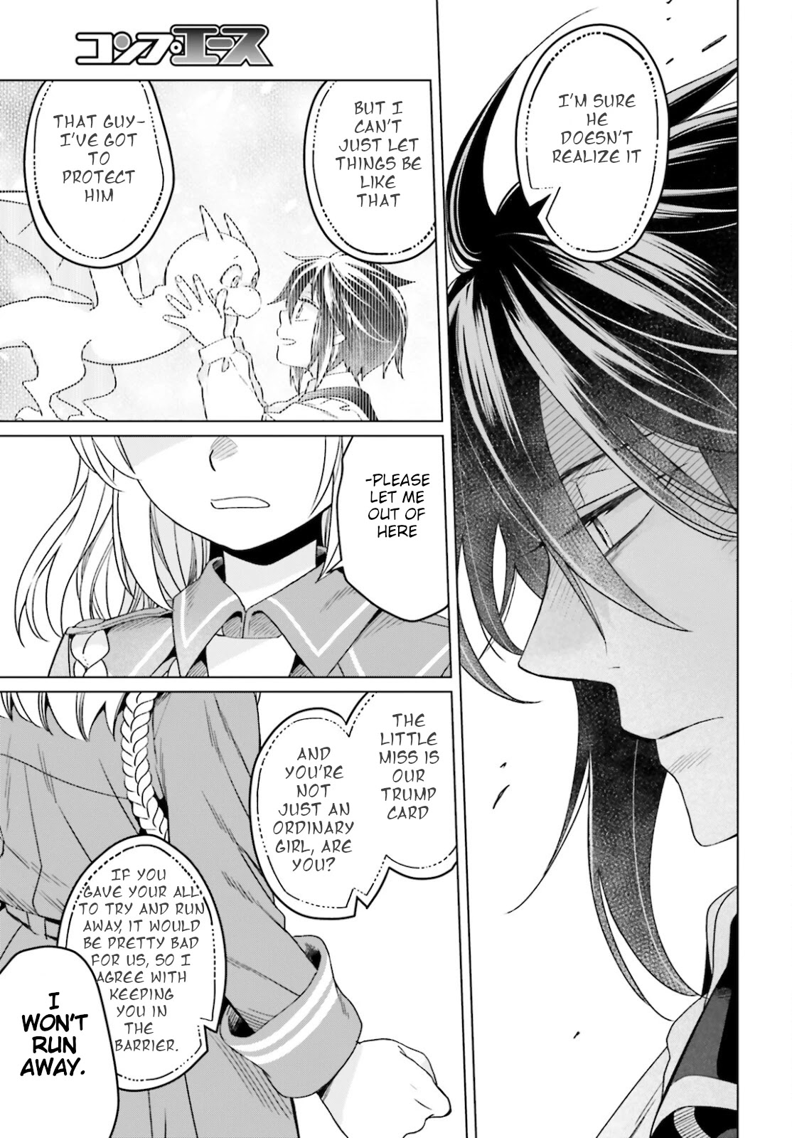 Win Over the Dragon Emperor This Time Around, Noble Girl! Chapter 13 page 23 - Chapter 13