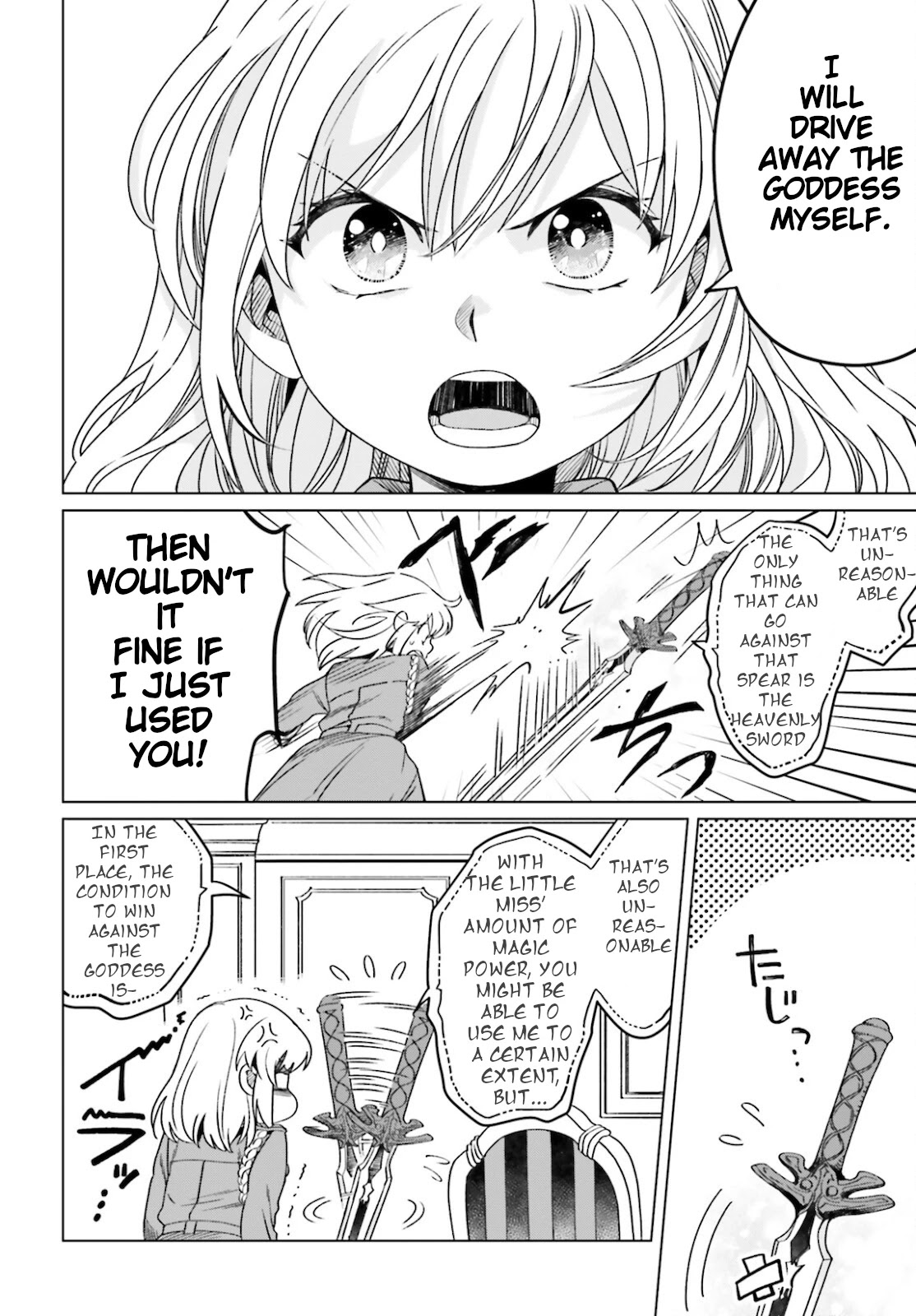 Win Over the Dragon Emperor This Time Around, Noble Girl! Chapter 13 page 24 - Chapter 13