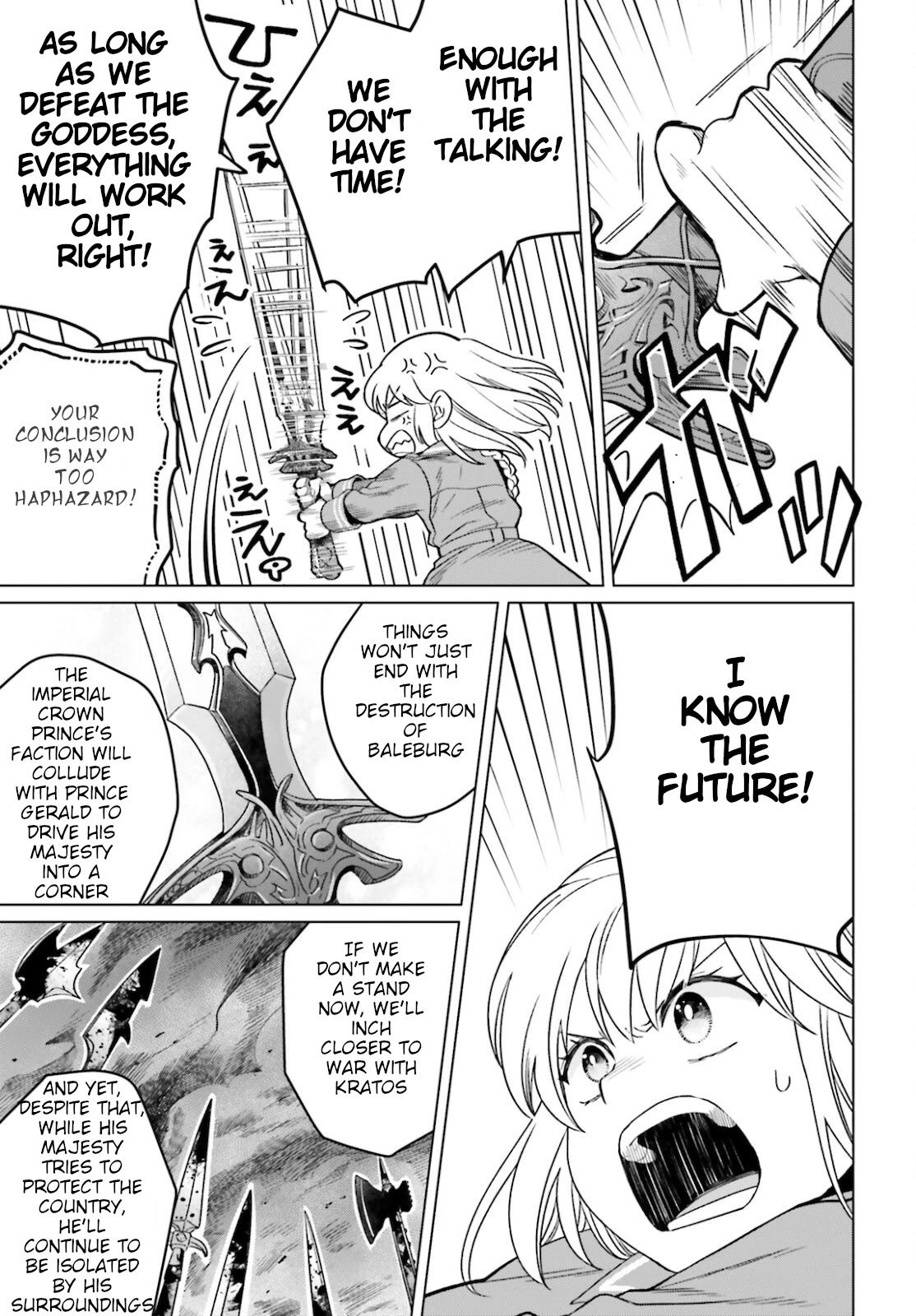 Win Over the Dragon Emperor This Time Around, Noble Girl! Chapter 13 page 25 - Chapter 13