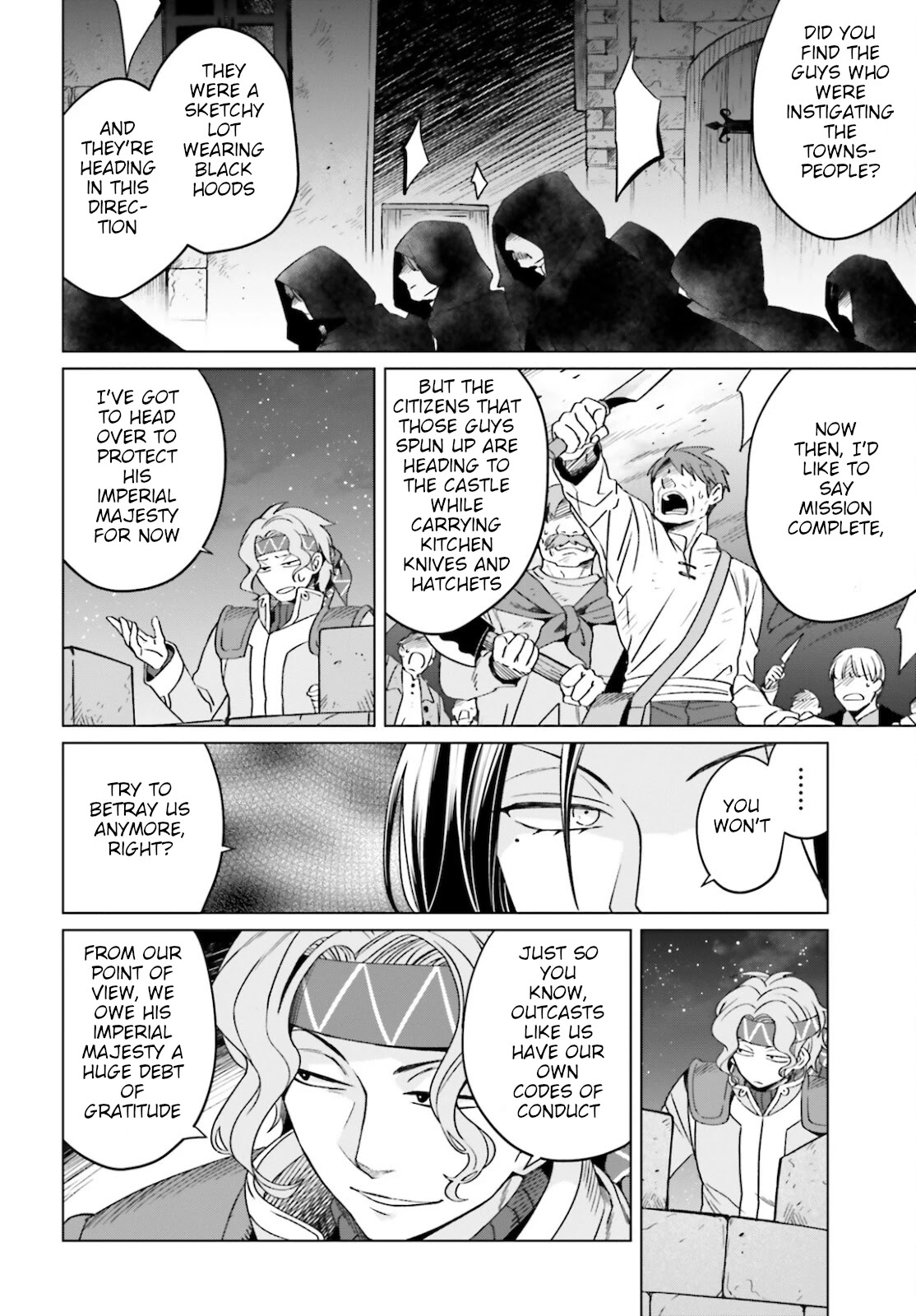 Win Over the Dragon Emperor This Time Around, Noble Girl! Chapter 13 page 4 - Chapter 13