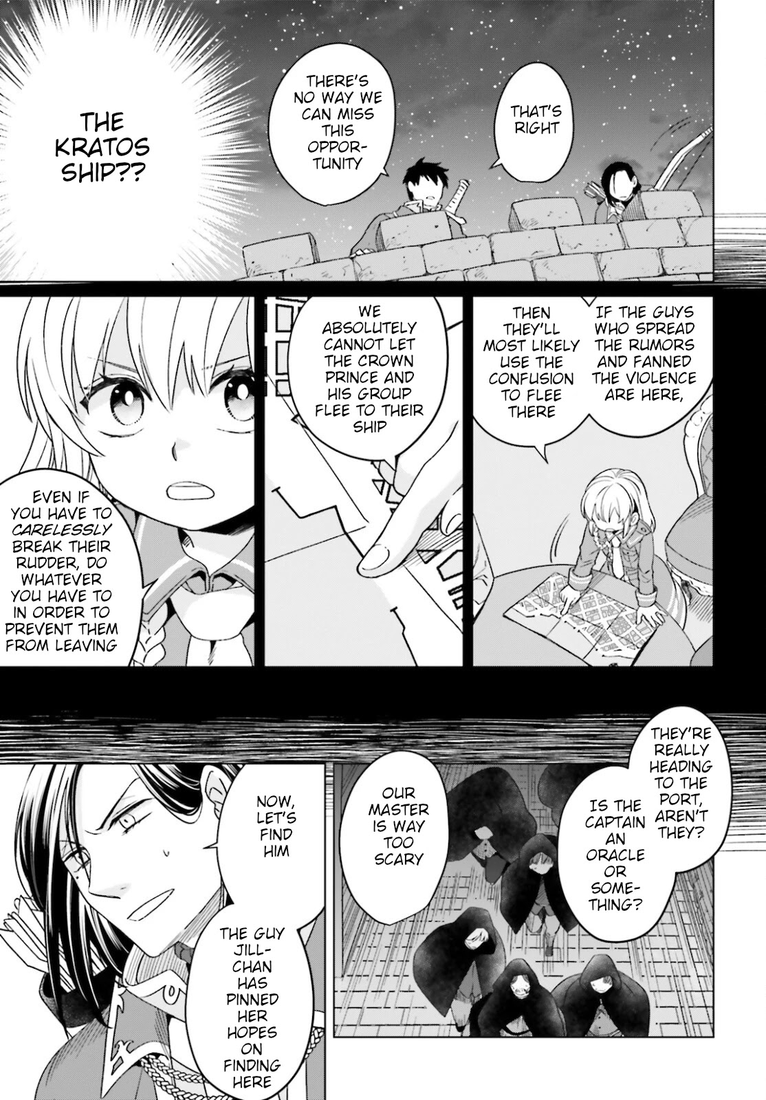 Win Over the Dragon Emperor This Time Around, Noble Girl! Chapter 13 page 7 - Chapter 13