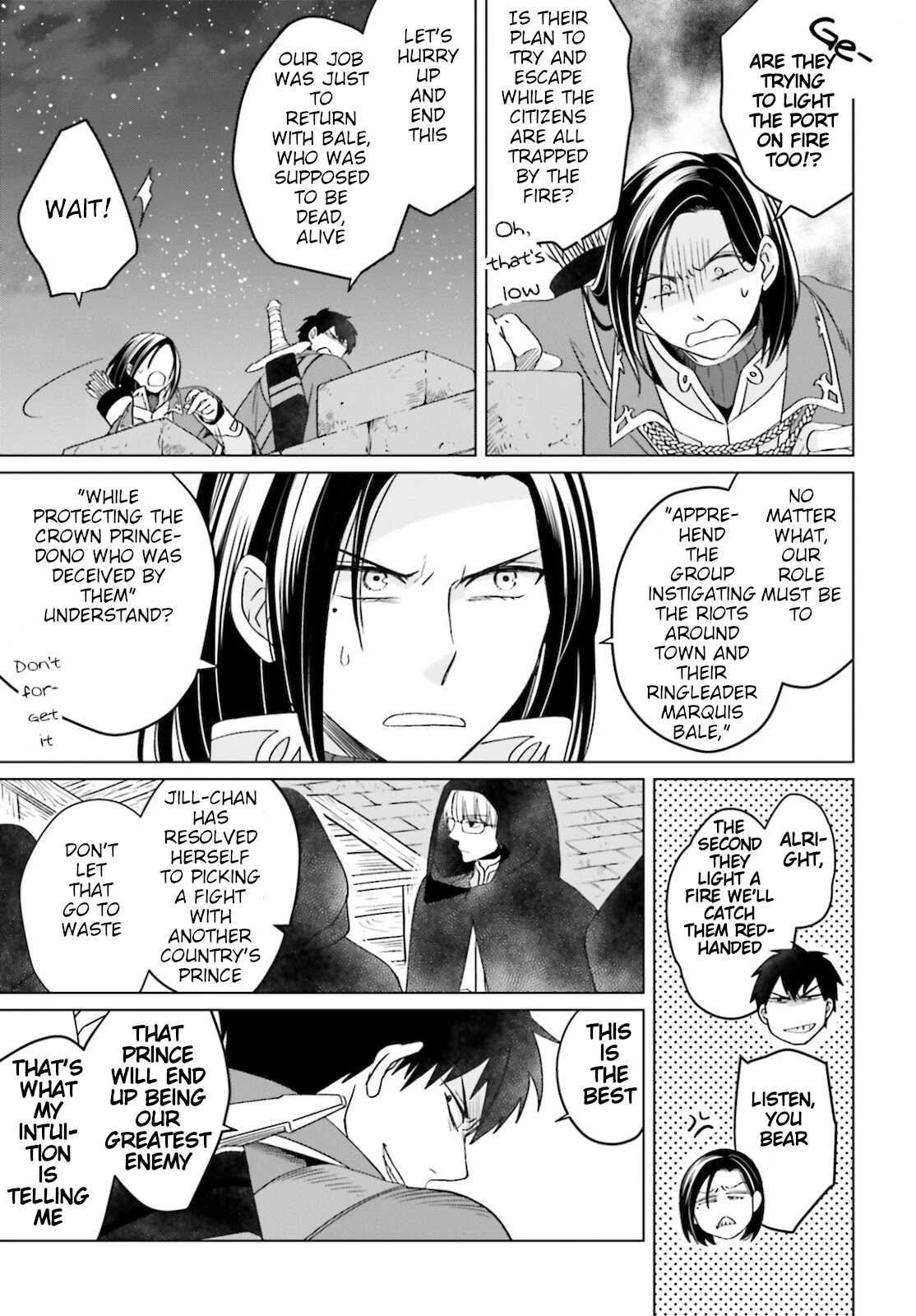Win Over the Dragon Emperor This Time Around, Noble Girl! Chapter 13 page 9 - Chapter 13
