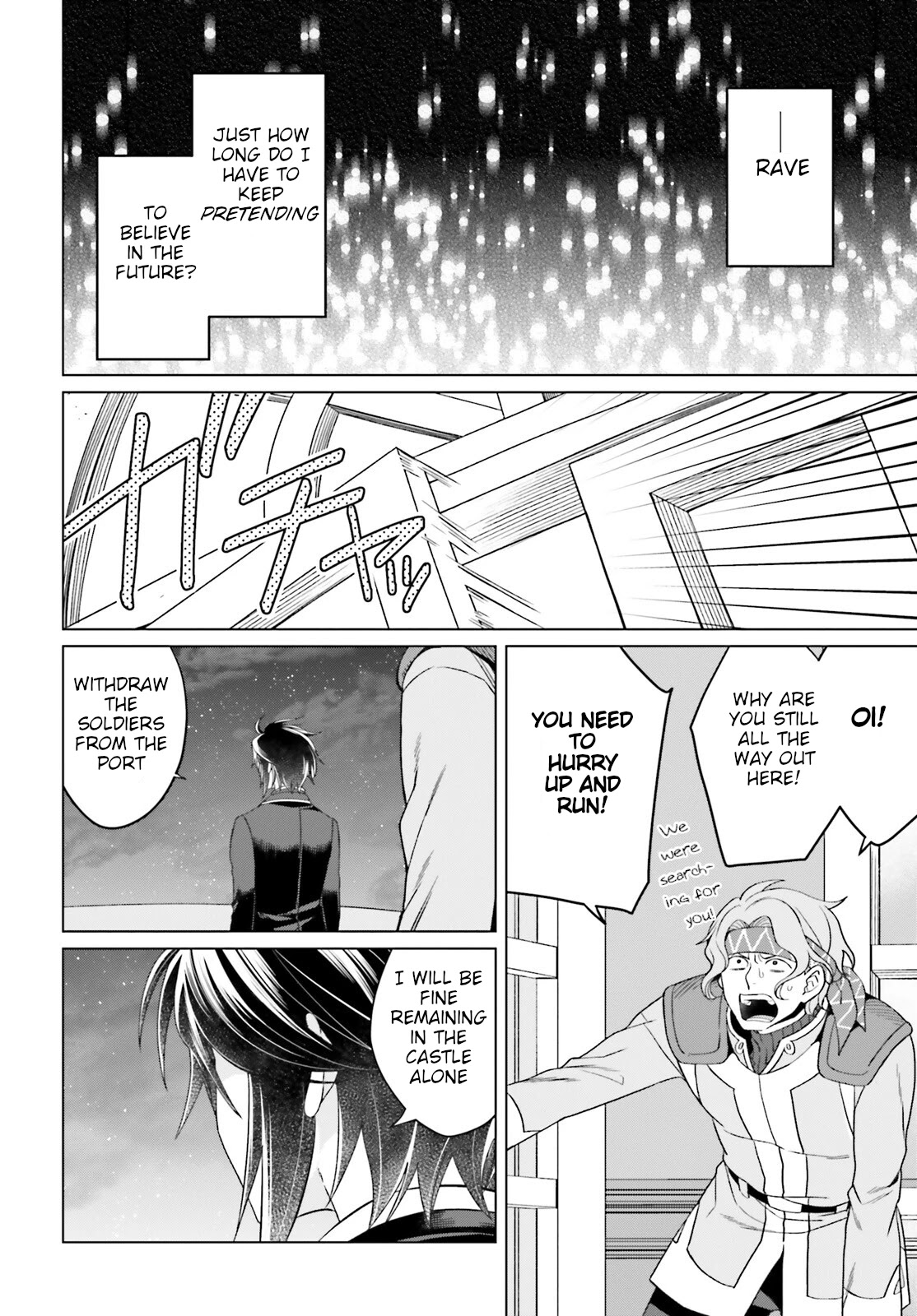 Win Over the Dragon Emperor This Time Around, Noble Girl! Chapter 14 page 11 - Chapter 14