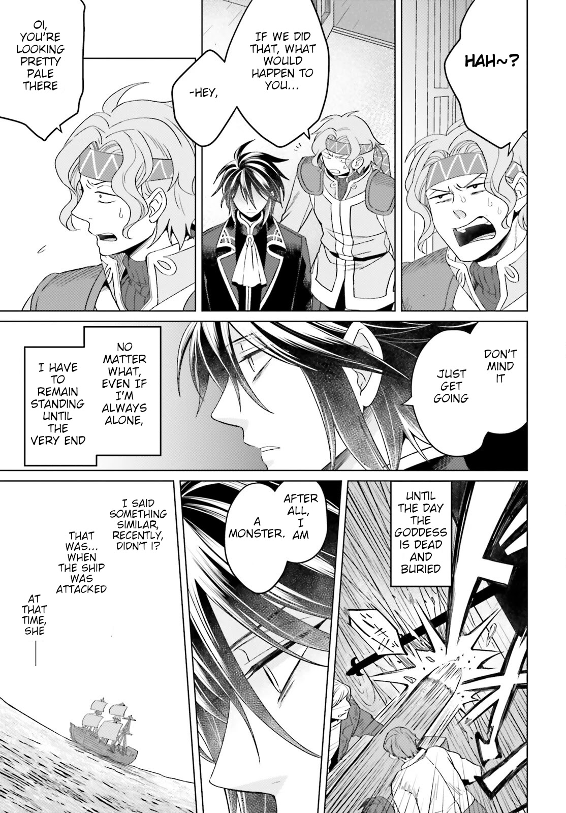 Win Over the Dragon Emperor This Time Around, Noble Girl! Chapter 14 page 12 - Chapter 14