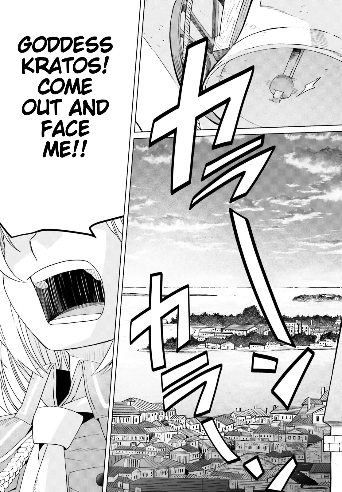 Win Over the Dragon Emperor This Time Around, Noble Girl! Chapter 14 page 14 - Chapter 14