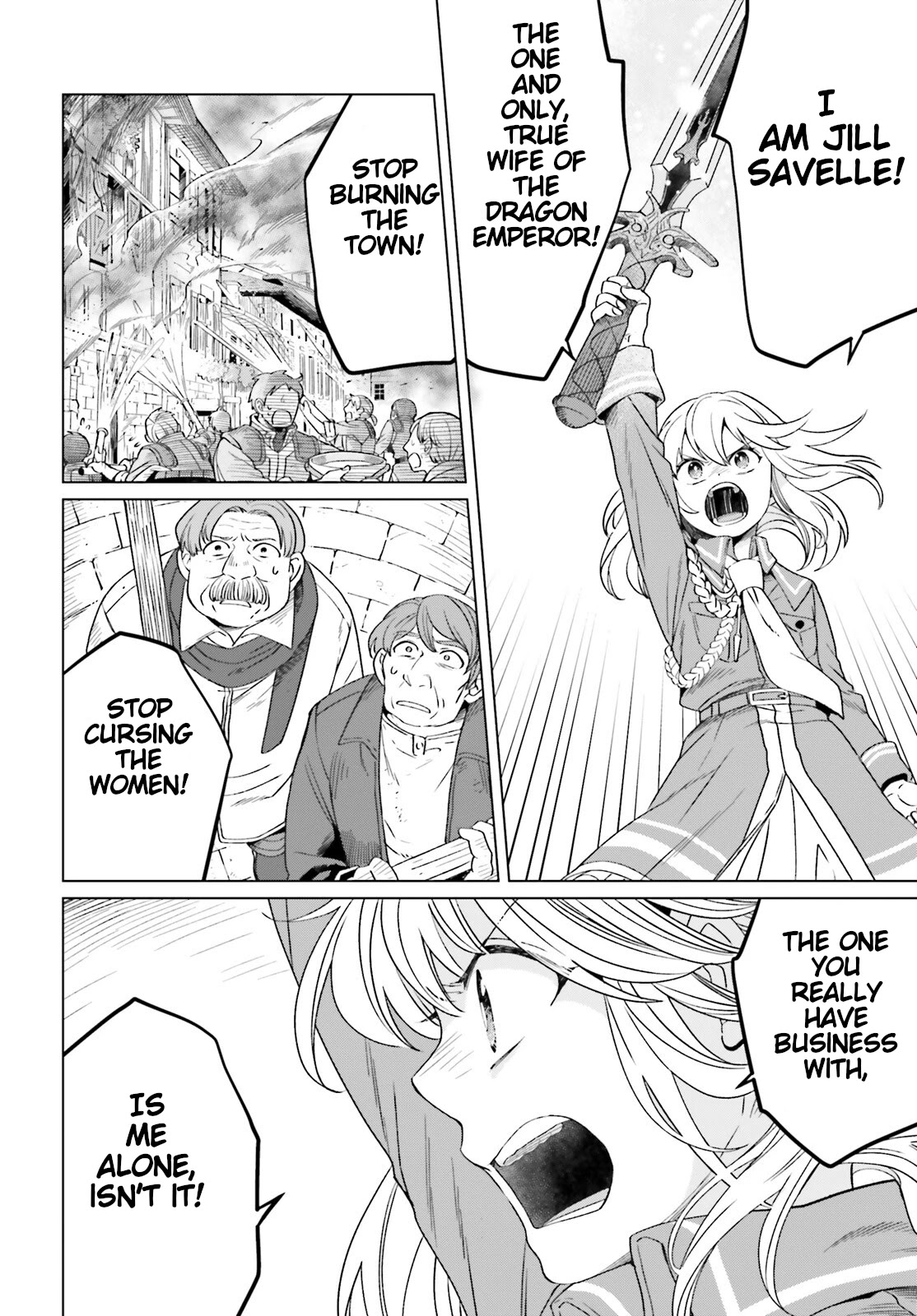 Win Over the Dragon Emperor This Time Around, Noble Girl! Chapter 14 page 15 - Chapter 14