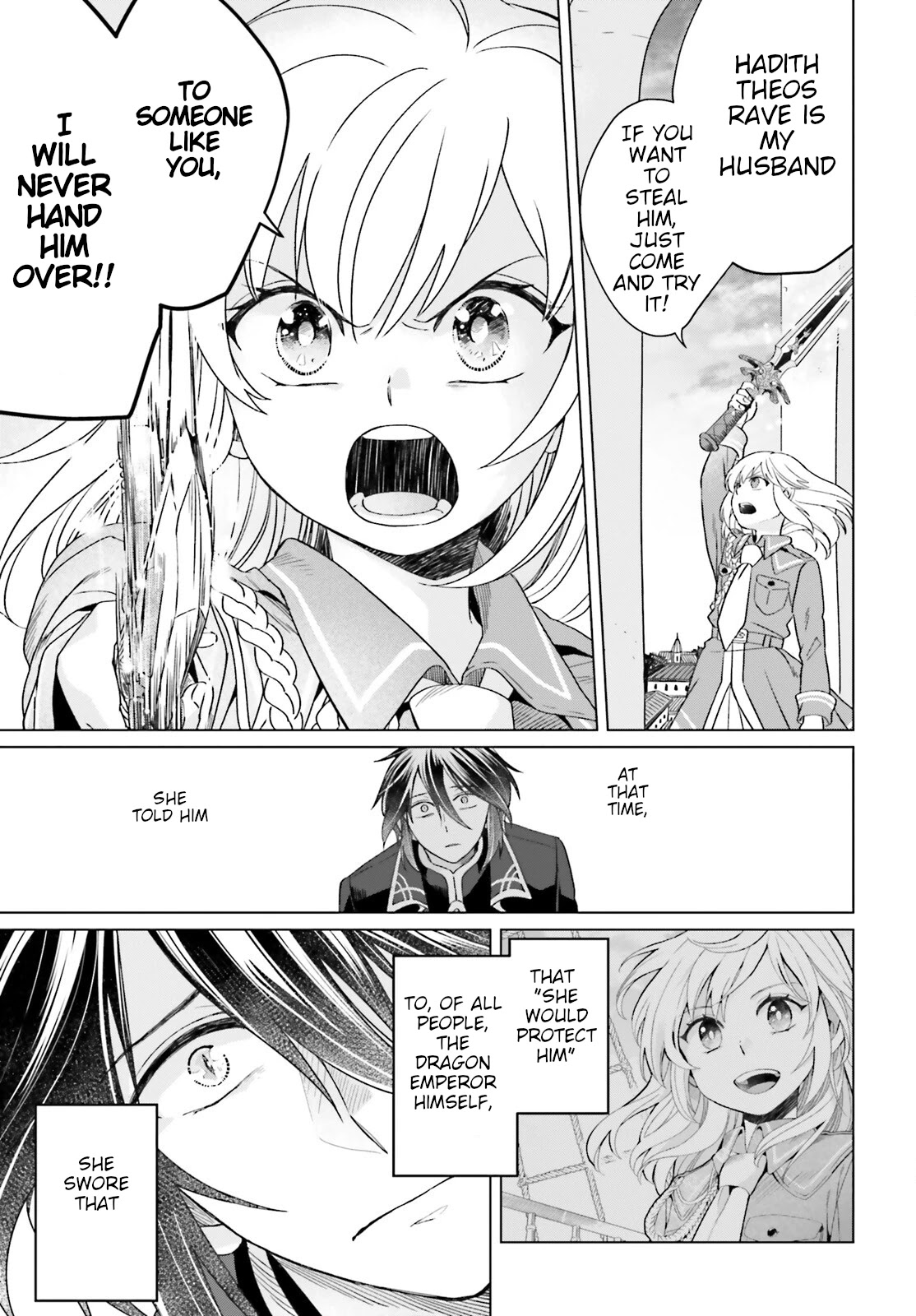 Win Over the Dragon Emperor This Time Around, Noble Girl! Chapter 14 page 16 - Chapter 14