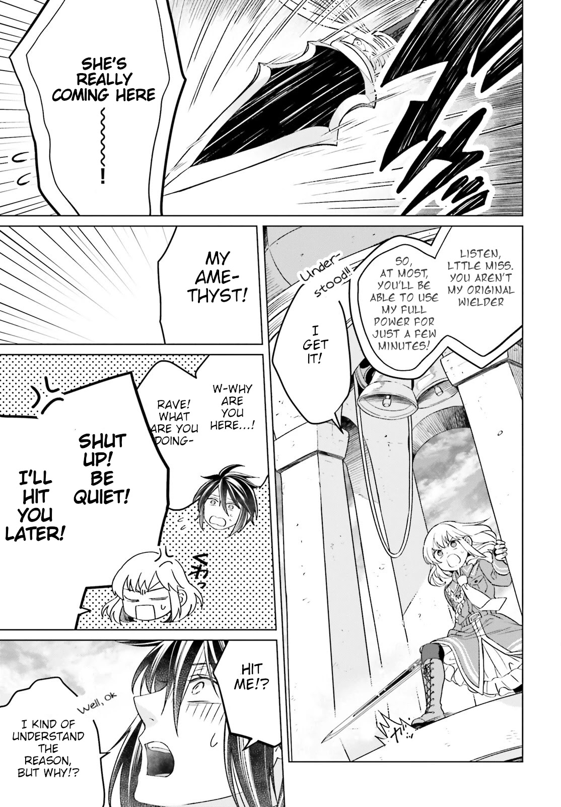 Win Over the Dragon Emperor This Time Around, Noble Girl! Chapter 14 page 18 - Chapter 14