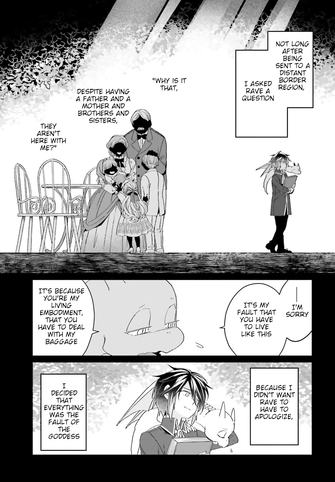 Win Over the Dragon Emperor This Time Around, Noble Girl! Chapter 14 page 2 - Chapter 14