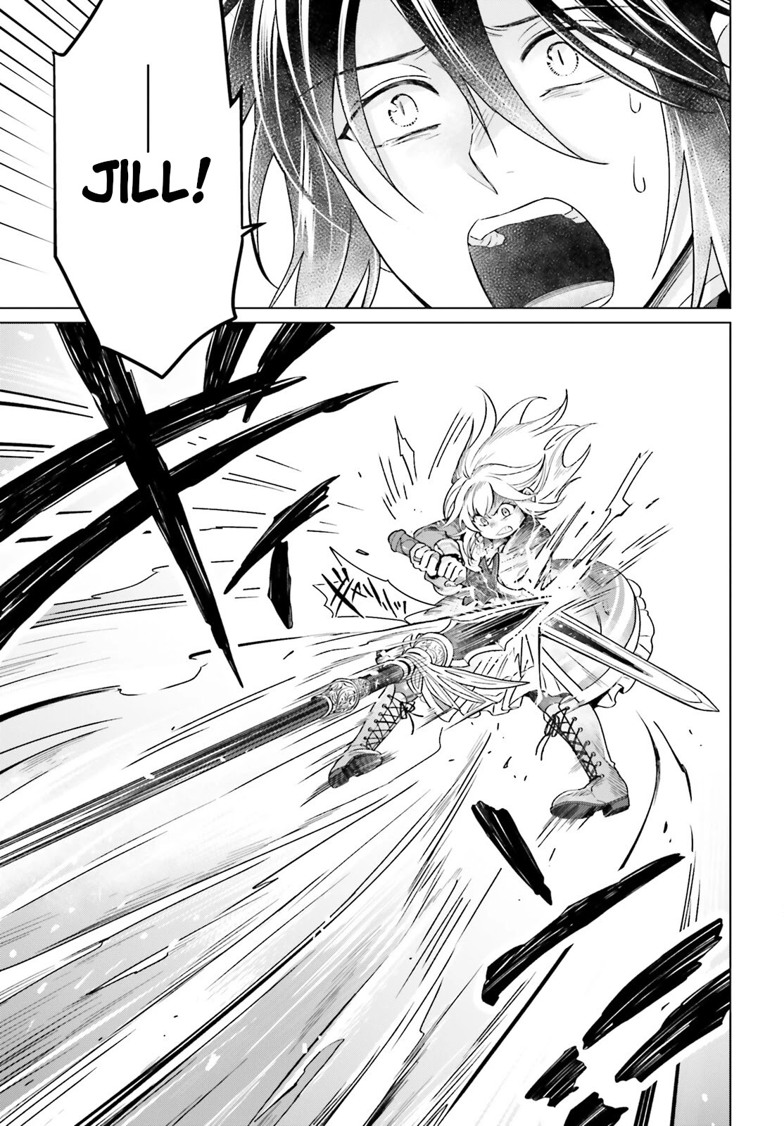 Win Over the Dragon Emperor This Time Around, Noble Girl! Chapter 14 page 20 - Chapter 14