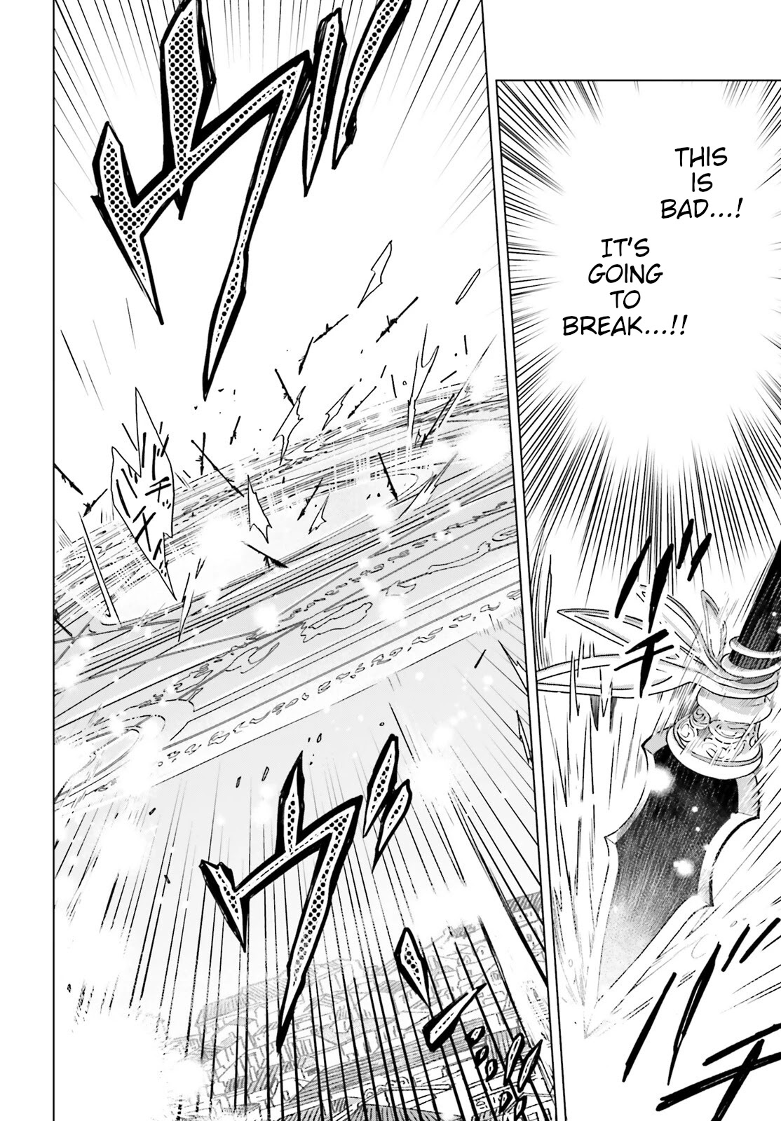 Win Over the Dragon Emperor This Time Around, Noble Girl! Chapter 14 page 25 - Chapter 14