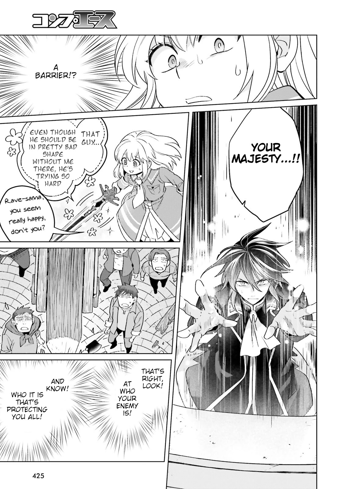 Win Over the Dragon Emperor This Time Around, Noble Girl! Chapter 14 page 26 - Chapter 14