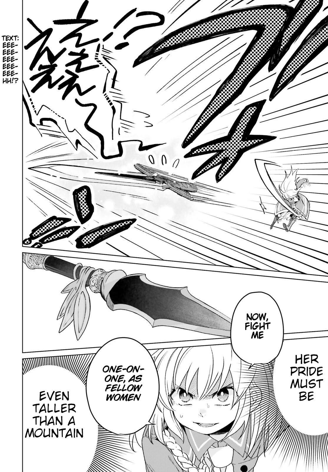 Win Over the Dragon Emperor This Time Around, Noble Girl! Chapter 14 page 29 - Chapter 14