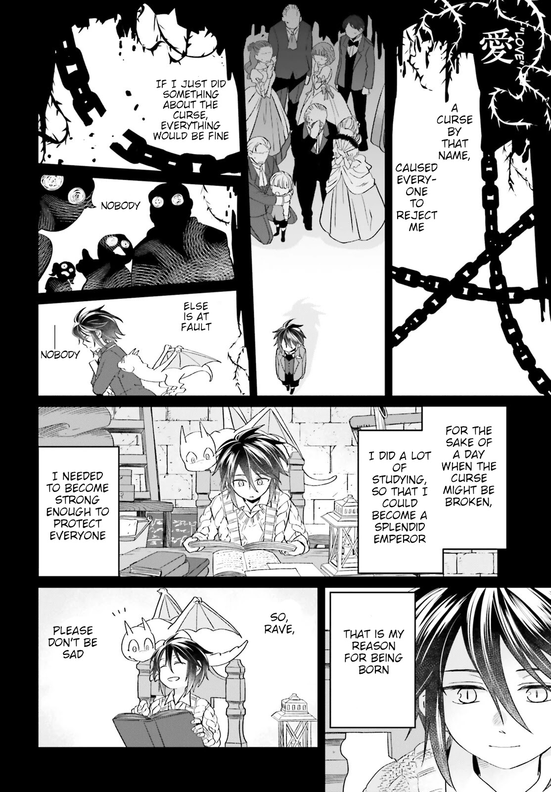 Win Over the Dragon Emperor This Time Around, Noble Girl! Chapter 14 page 3 - Chapter 14