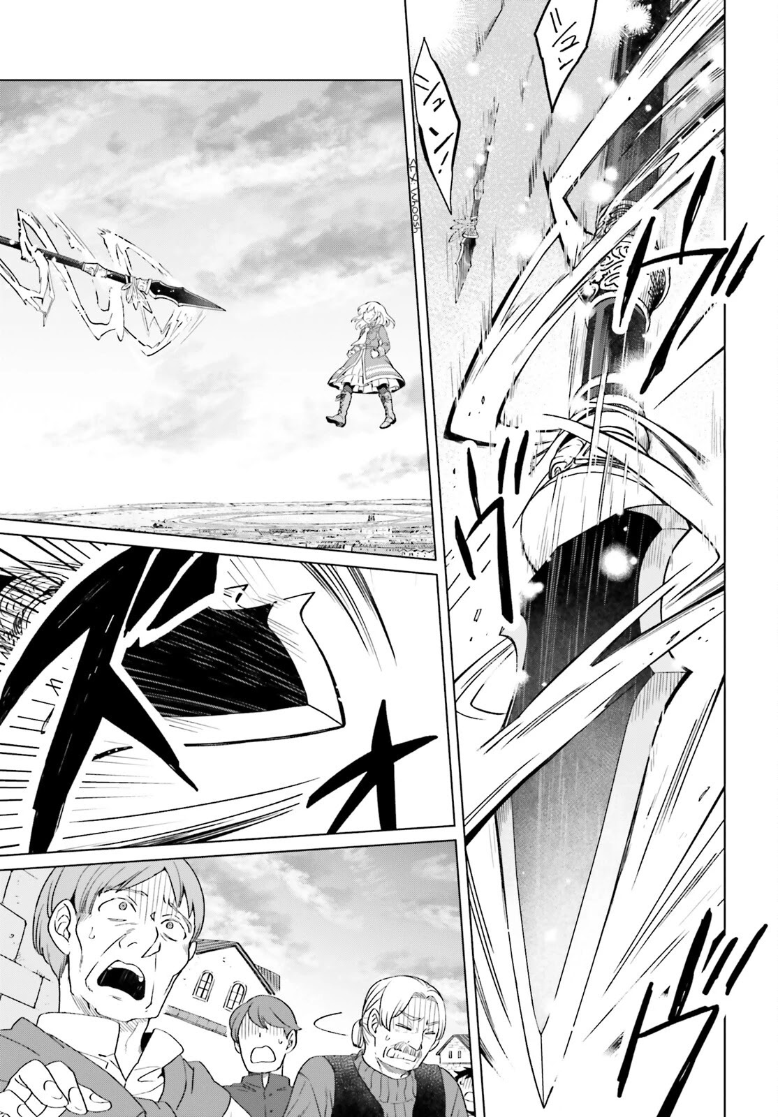 Win Over the Dragon Emperor This Time Around, Noble Girl! Chapter 14 page 30 - Chapter 14