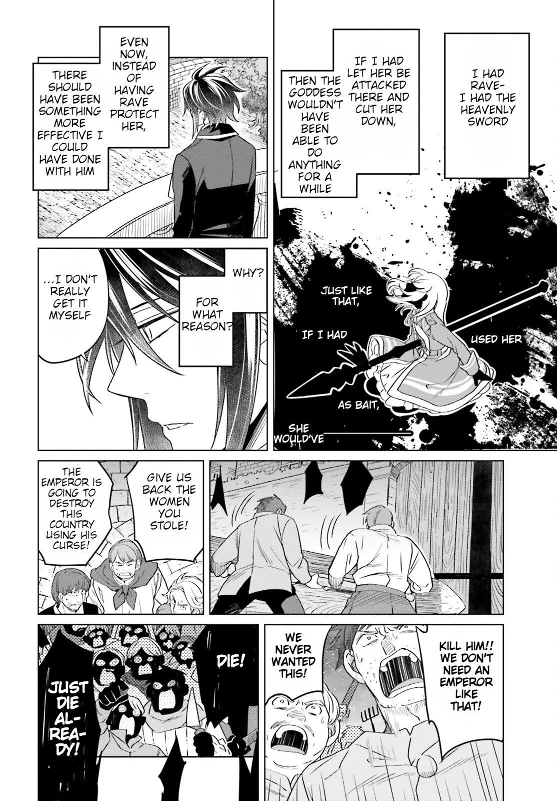 Win Over the Dragon Emperor This Time Around, Noble Girl! Chapter 14 page 9 - Chapter 14
