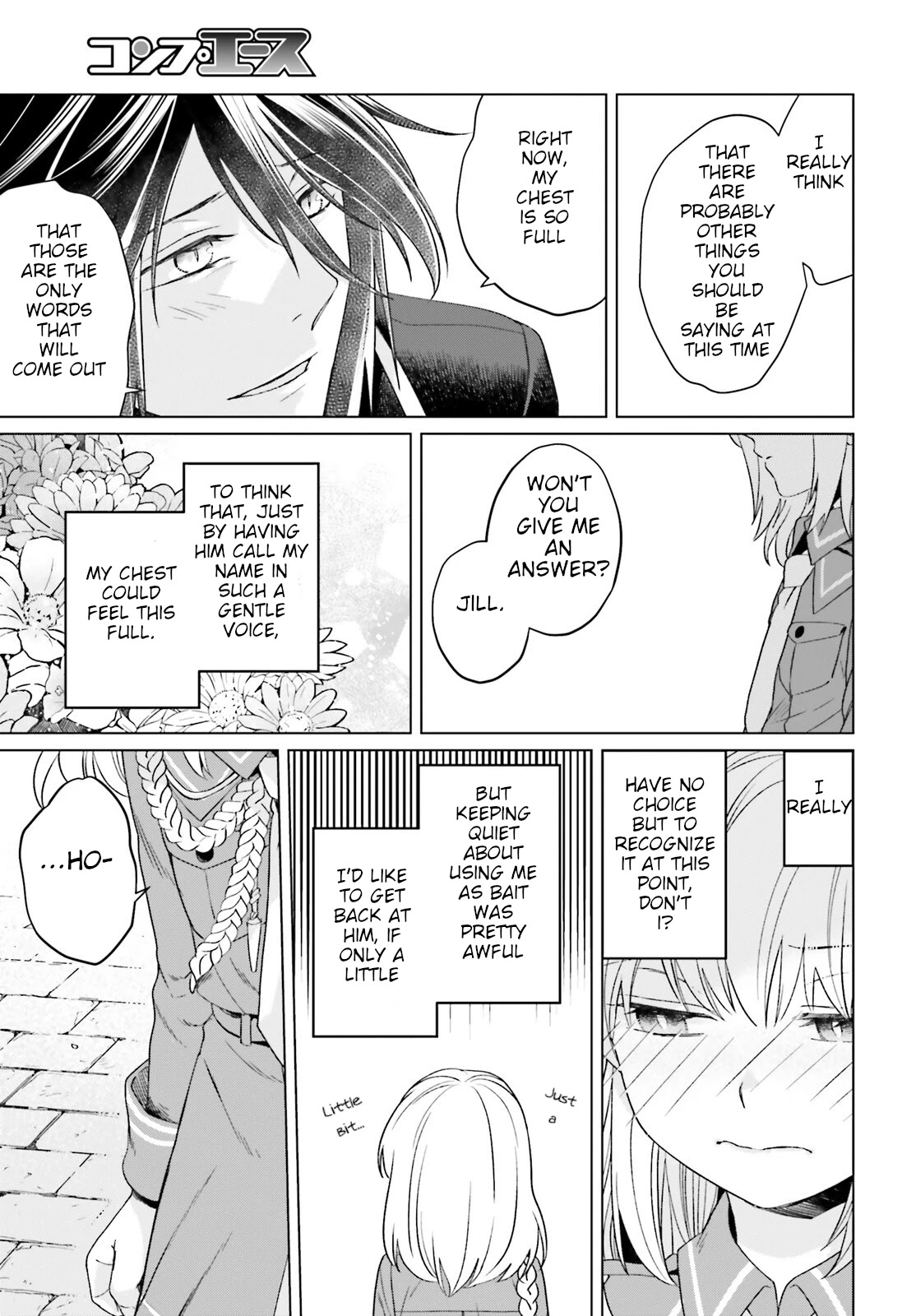 Win Over the Dragon Emperor This Time Around, Noble Girl! Chapter 15 page 11 - Chapter 15