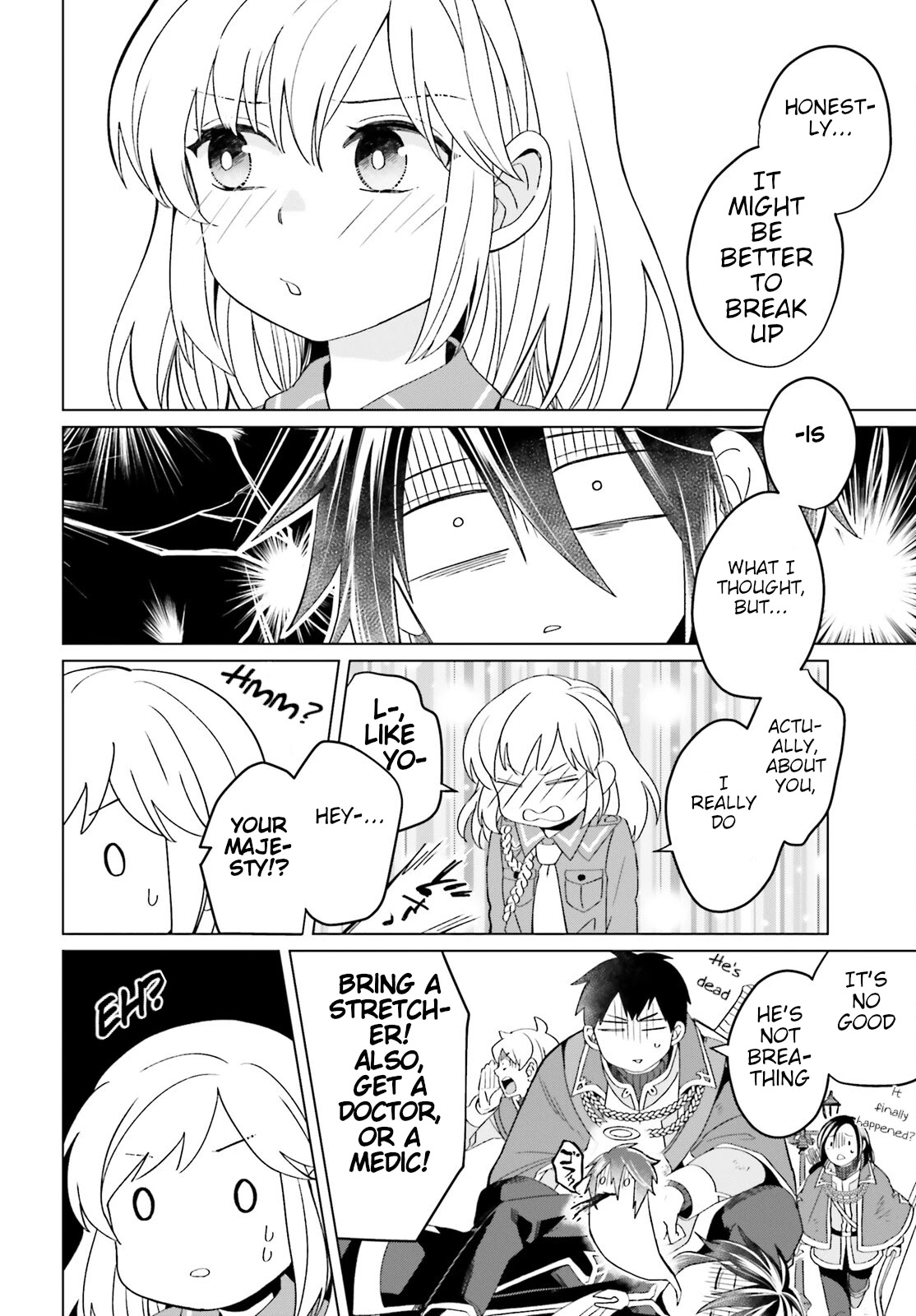 Win Over the Dragon Emperor This Time Around, Noble Girl! Chapter 15 page 12 - Chapter 15