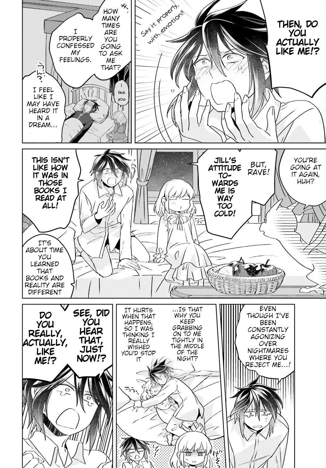 Win Over the Dragon Emperor This Time Around, Noble Girl! Chapter 15 page 14 - Chapter 15