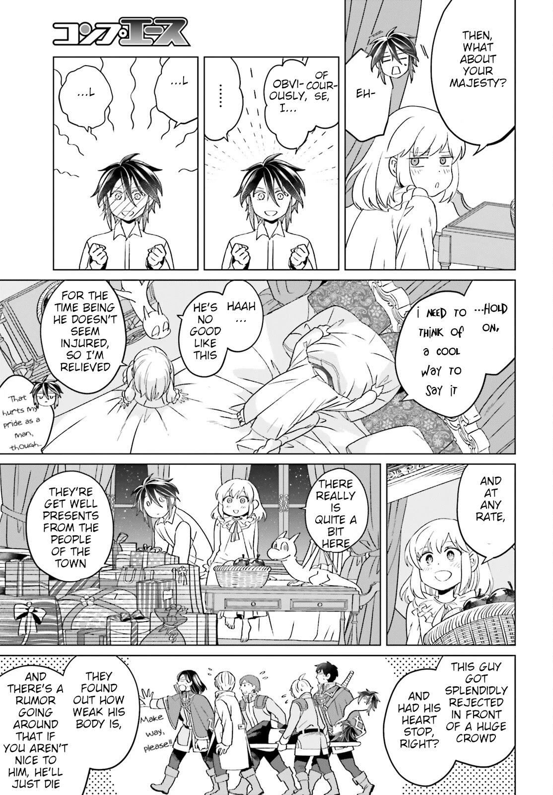 Win Over the Dragon Emperor This Time Around, Noble Girl! Chapter 15 page 15 - Chapter 15